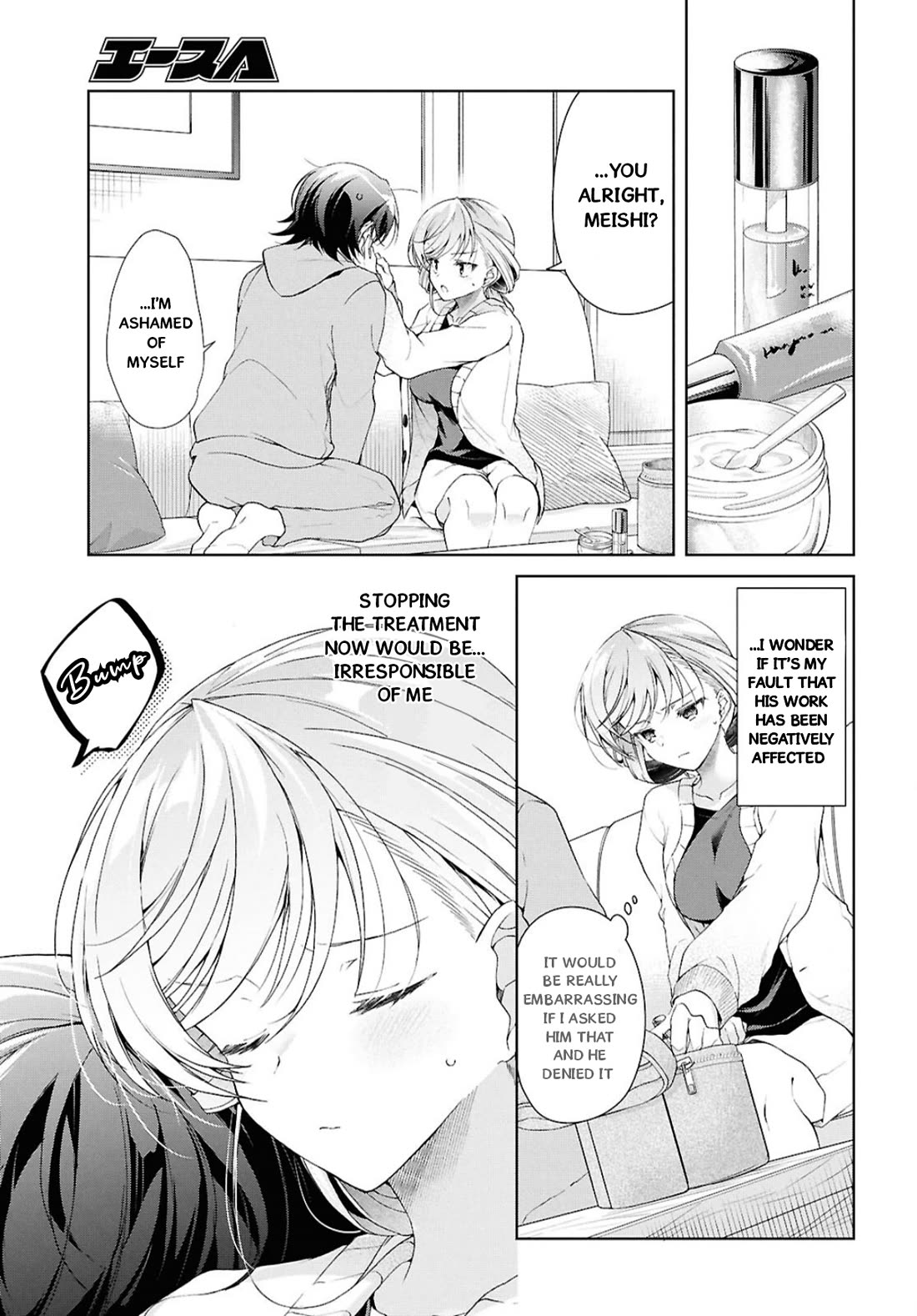 Isshiki-san Wants to Know About Love. chapter 38.2 page 4