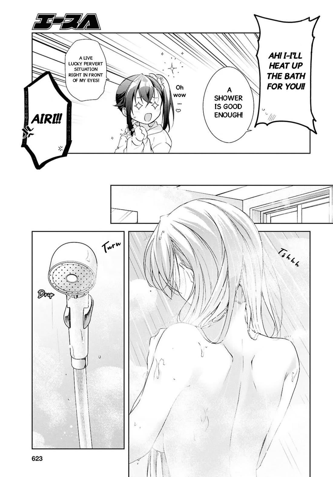 Isshiki-san Wants to Know About Love. chapter 39 page 20