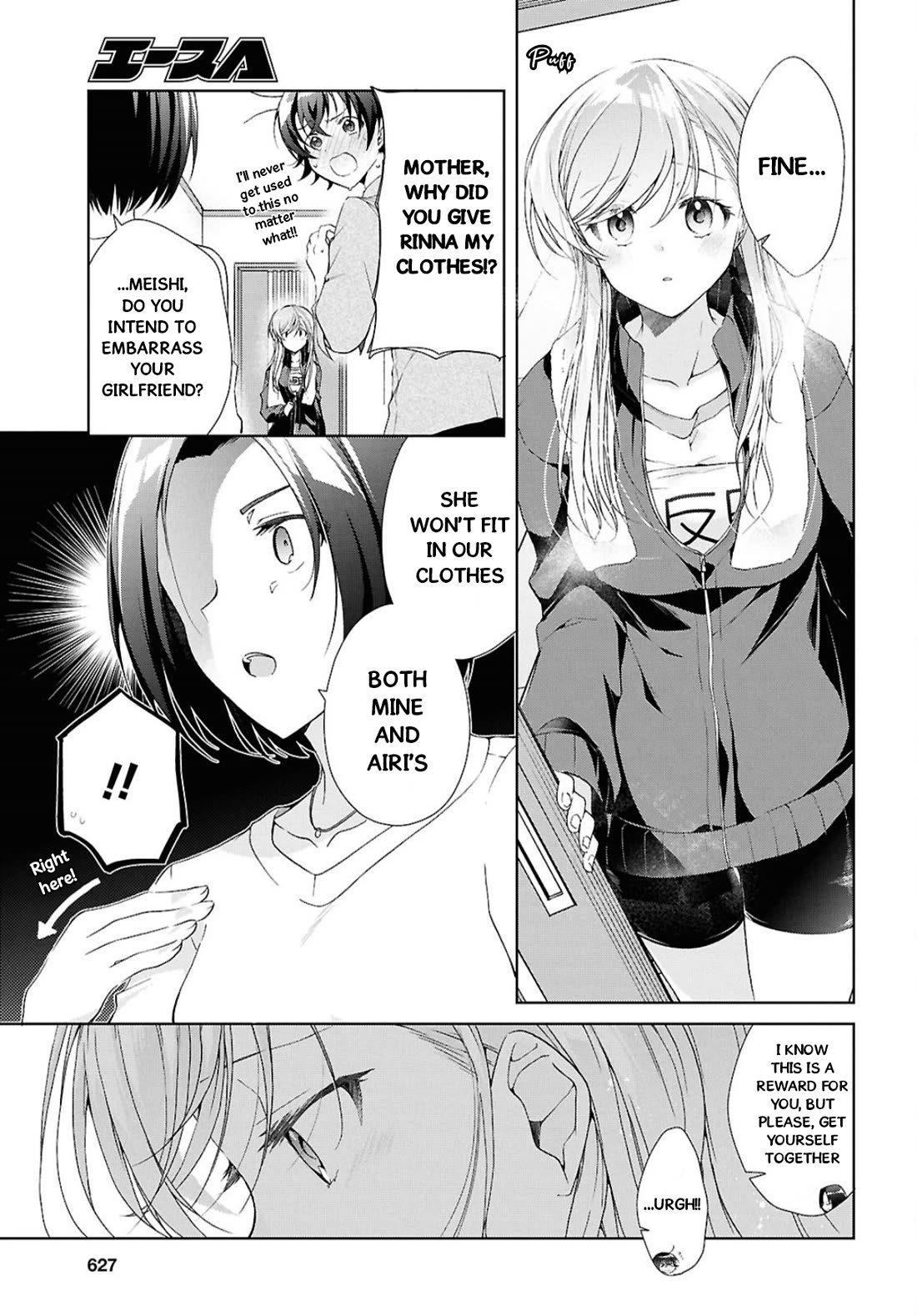 Isshiki-san Wants to Know About Love. chapter 39 page 24