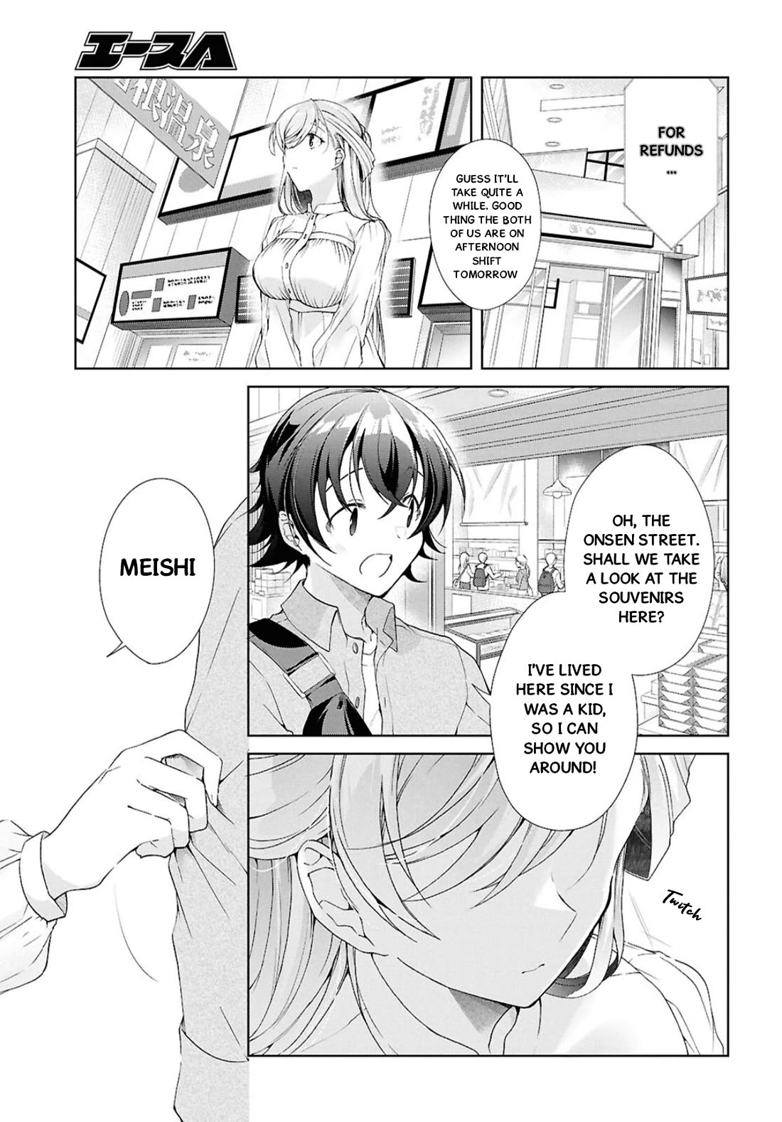Isshiki-san Wants to Know About Love. chapter 39 page 30