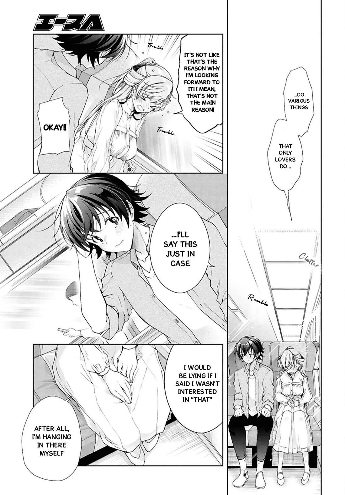 Isshiki-san Wants to Know About Love. chapter 39 page 4