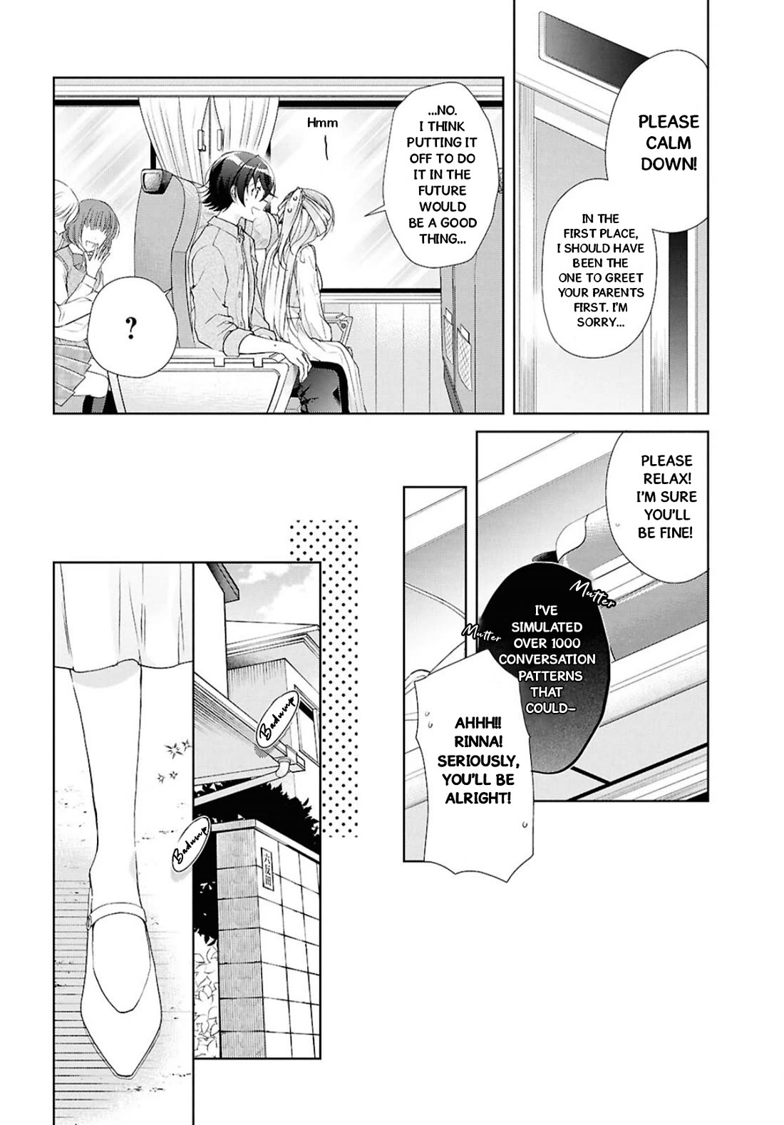 Isshiki-san Wants to Know About Love. chapter 39 page 7