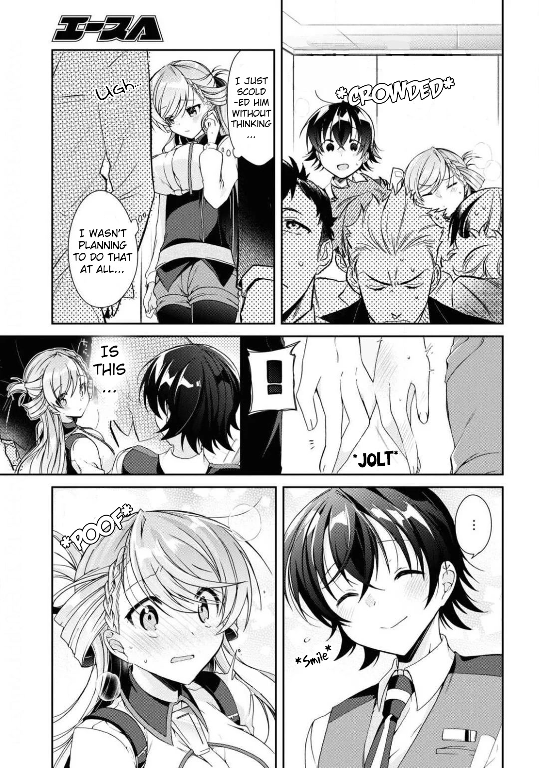 Isshiki-san Wants to Know About Love. chapter 4 page 11