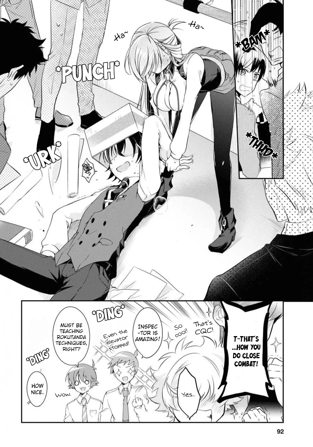 Isshiki-san Wants to Know About Love. chapter 4 page 12