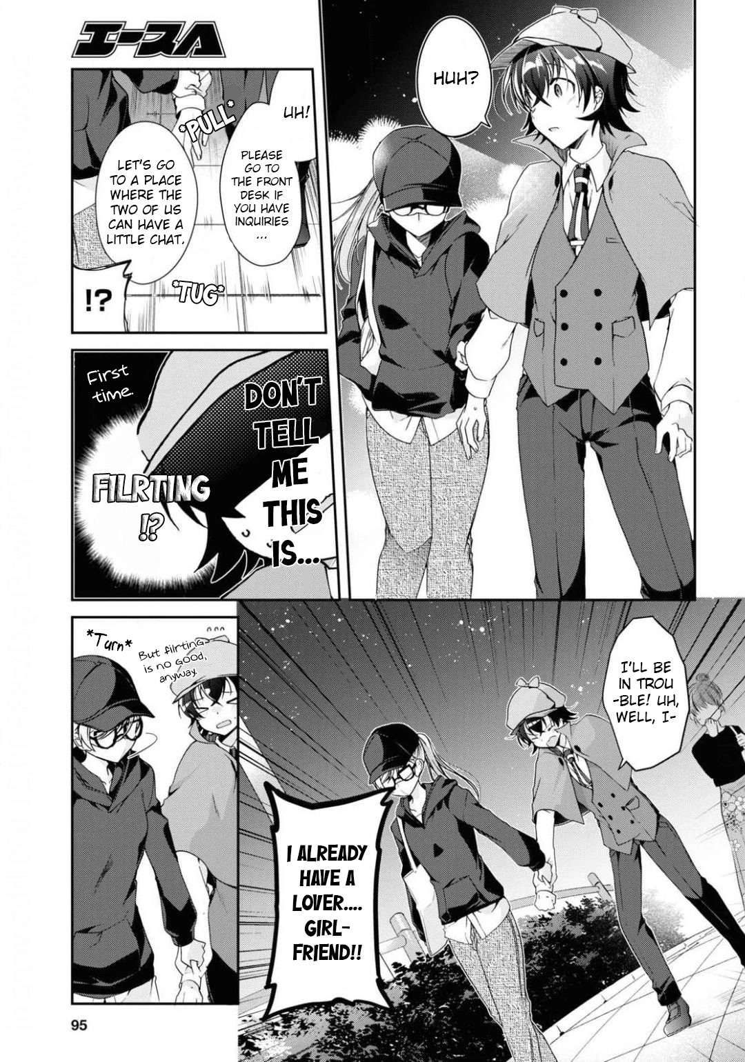 Isshiki-san Wants to Know About Love. chapter 4 page 15