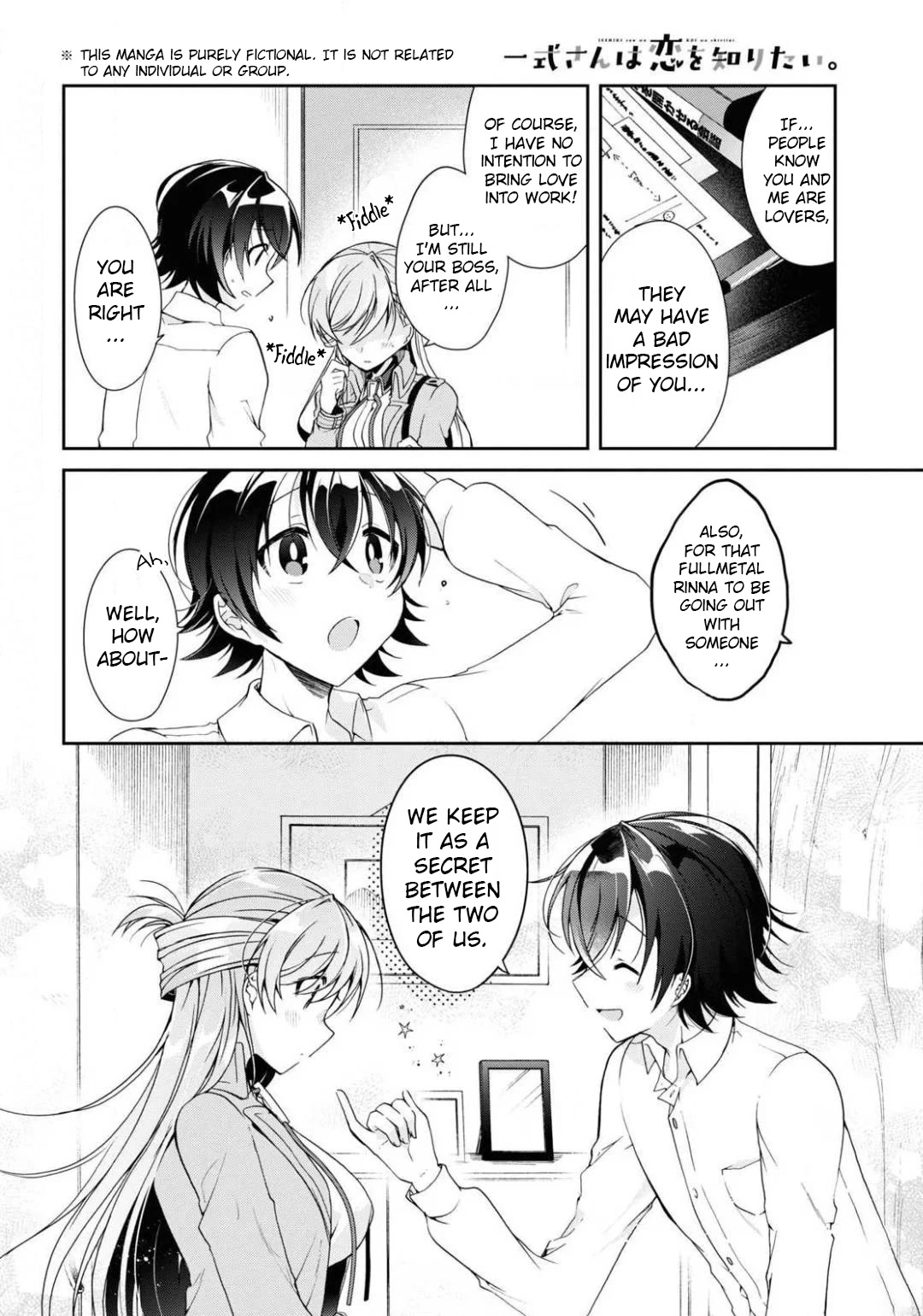 Isshiki-san Wants to Know About Love. chapter 4 page 2