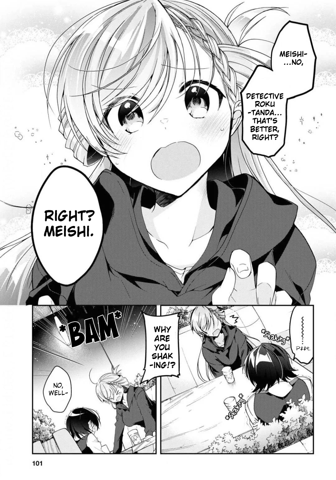 Isshiki-san Wants to Know About Love. chapter 4 page 21