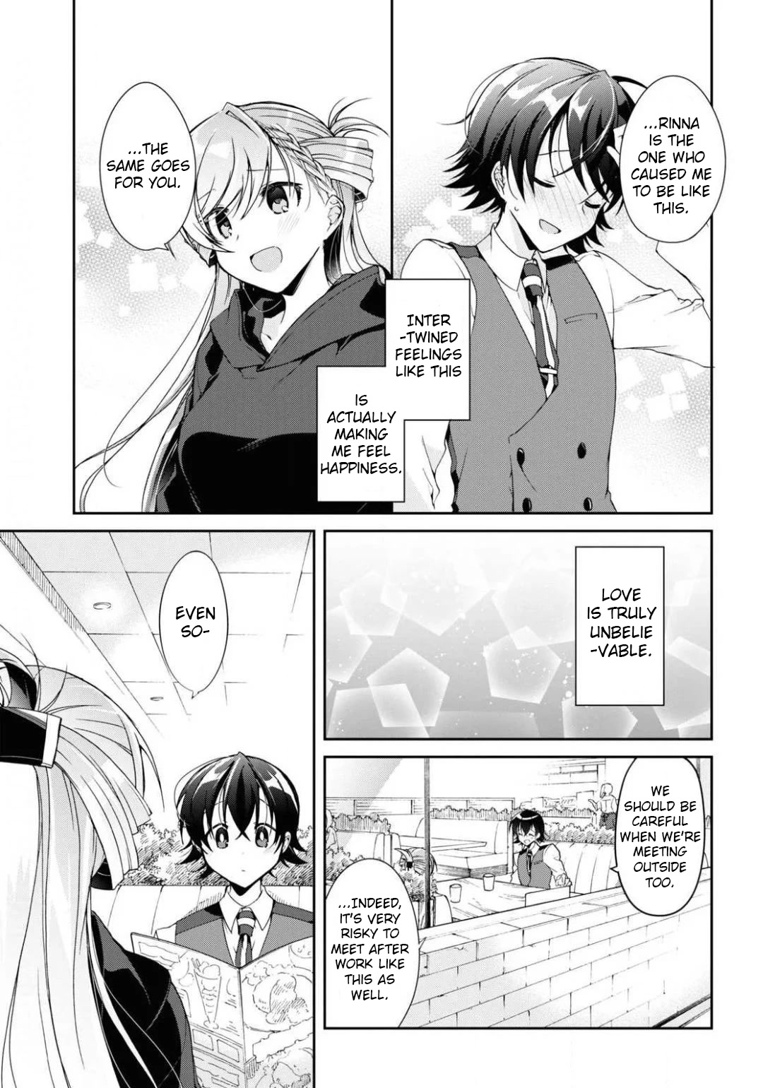 Isshiki-san Wants to Know About Love. chapter 4 page 23