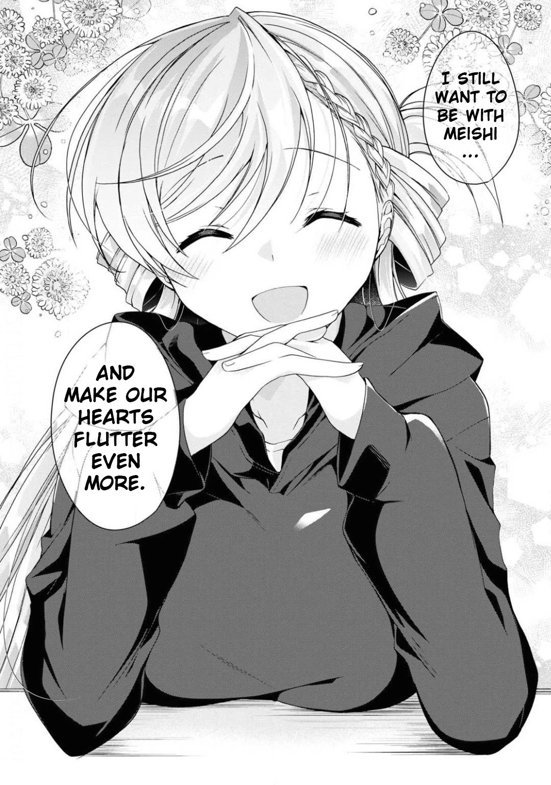 Isshiki-san Wants to Know About Love. chapter 4 page 24