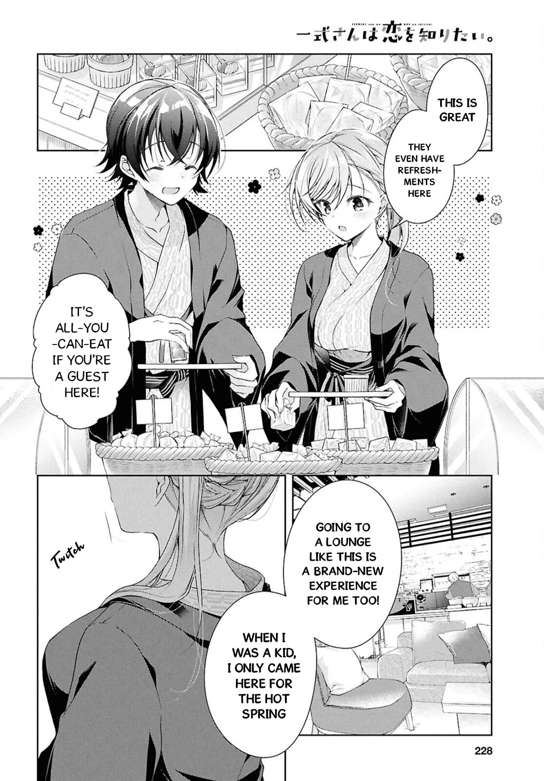 Isshiki-san Wants to Know About Love. chapter 40 page 13