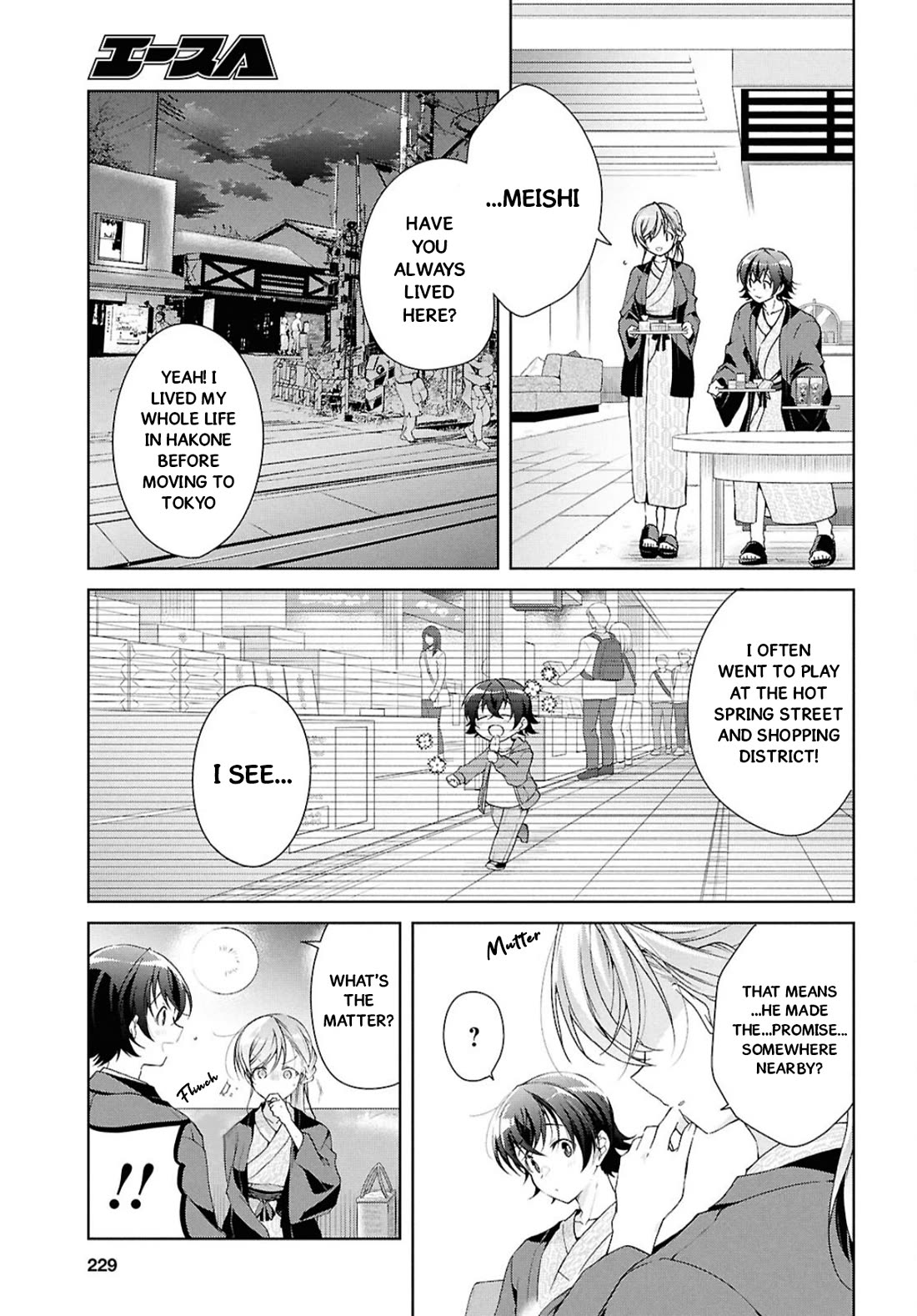 Isshiki-san Wants to Know About Love. chapter 40 page 14