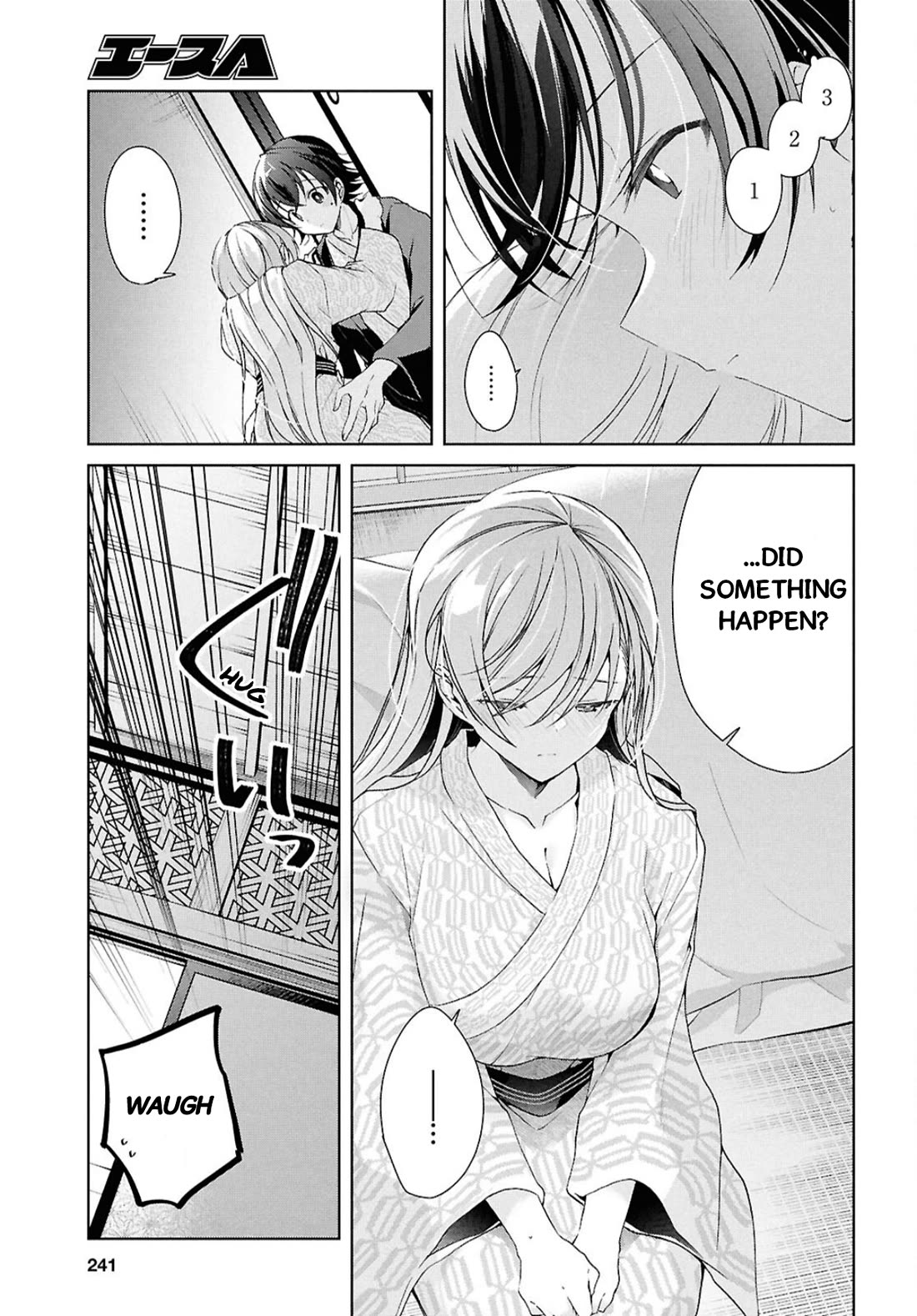 Isshiki-san Wants to Know About Love. chapter 40 page 25