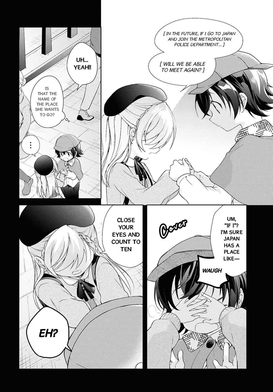 Isshiki-san Wants to Know About Love. chapter 41.2 page 14