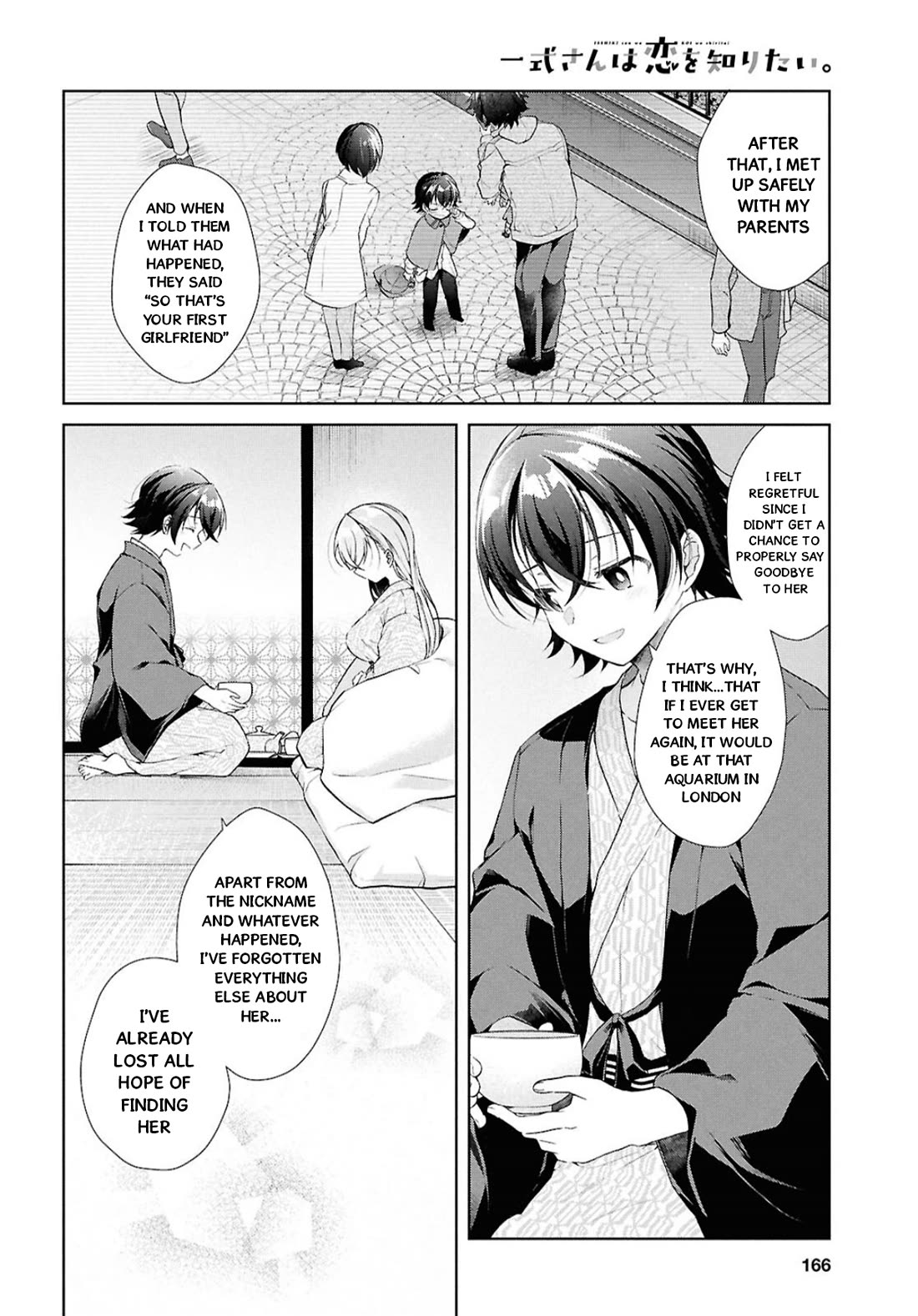 Isshiki-san Wants to Know About Love. chapter 41.2 page 18