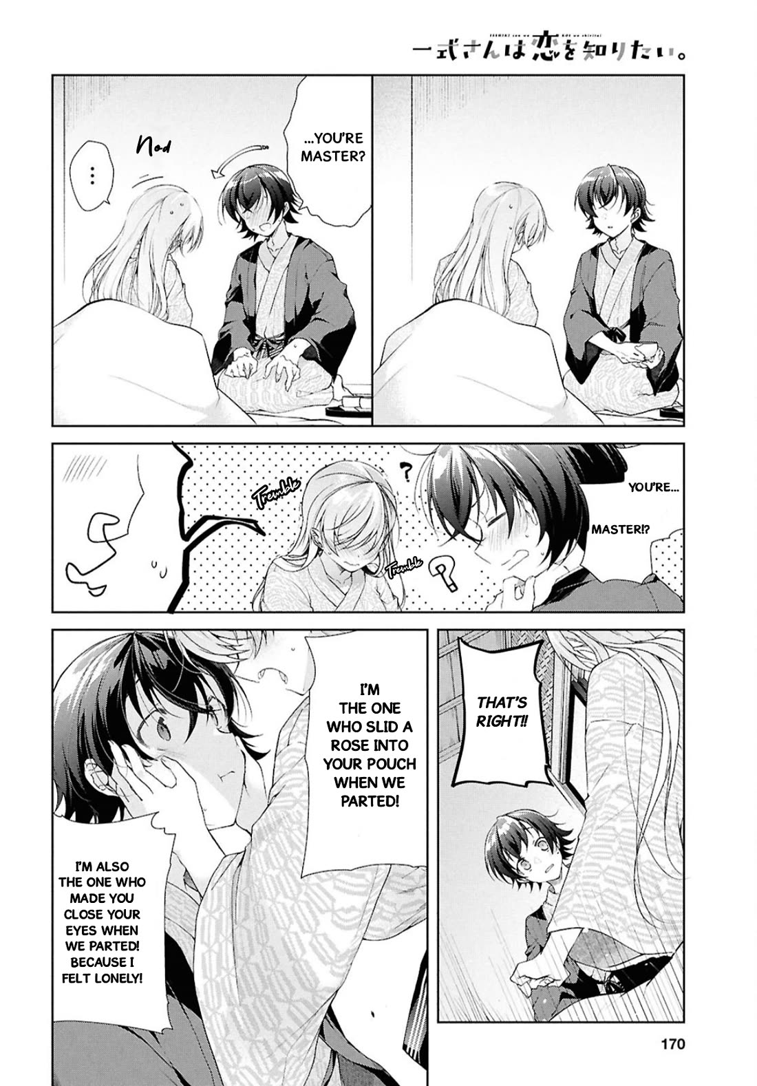 Isshiki-san Wants to Know About Love. chapter 41.2 page 22