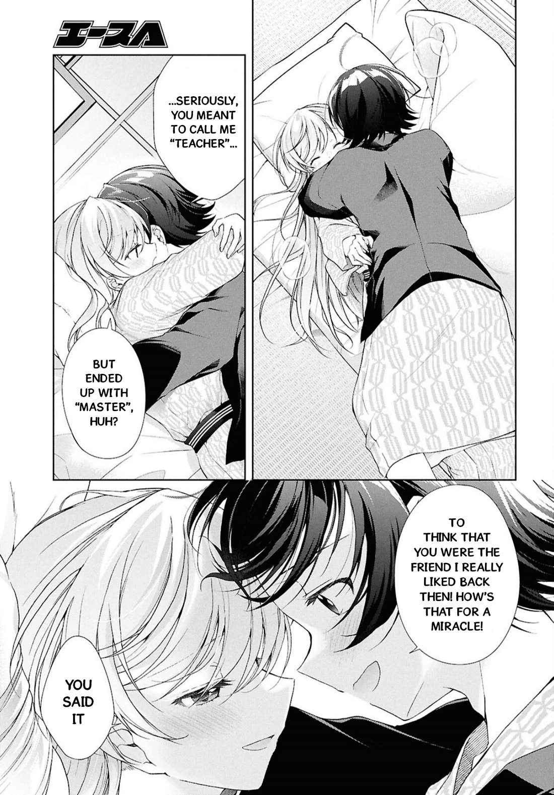 Isshiki-san Wants to Know About Love. chapter 41.2 page 25