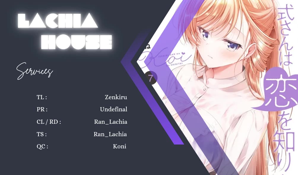 Isshiki-san Wants to Know About Love. chapter 42 page 1