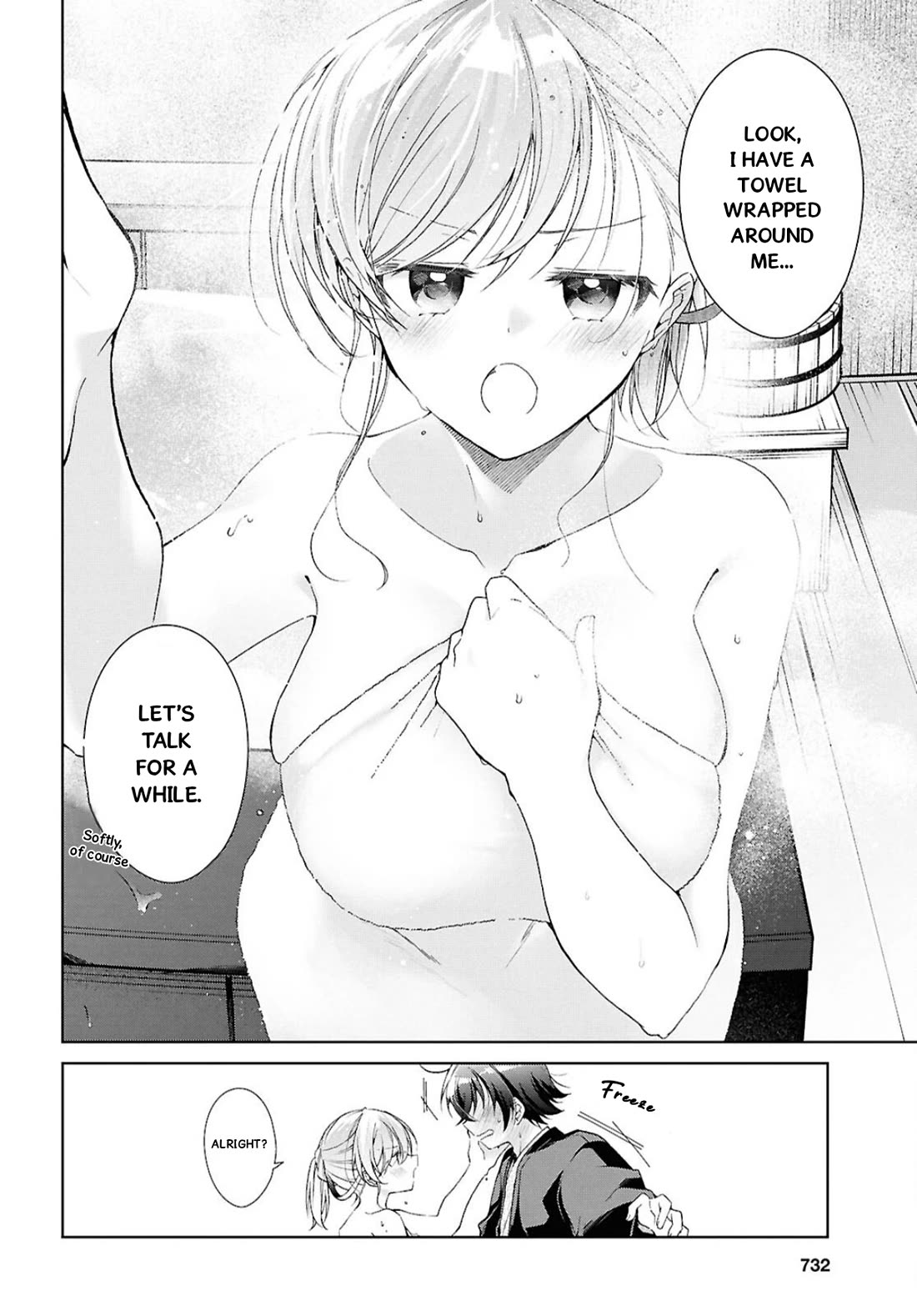 Isshiki-san Wants to Know About Love. chapter 42 page 12