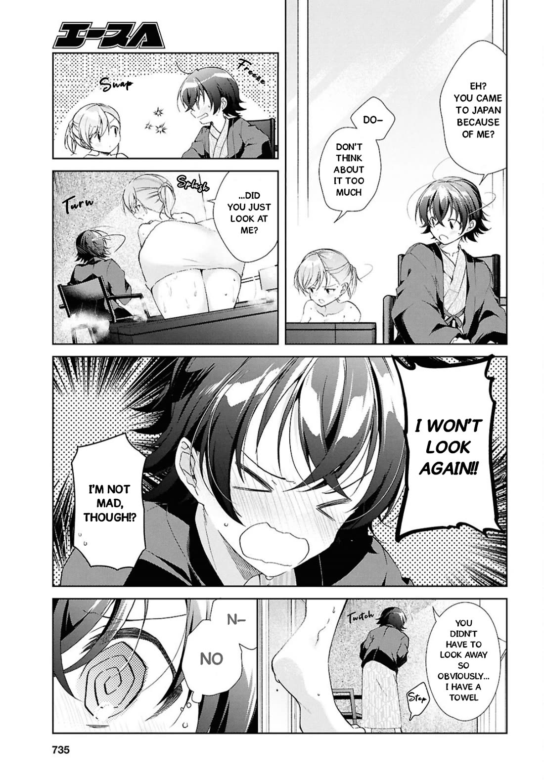 Isshiki-san Wants to Know About Love. chapter 42 page 15