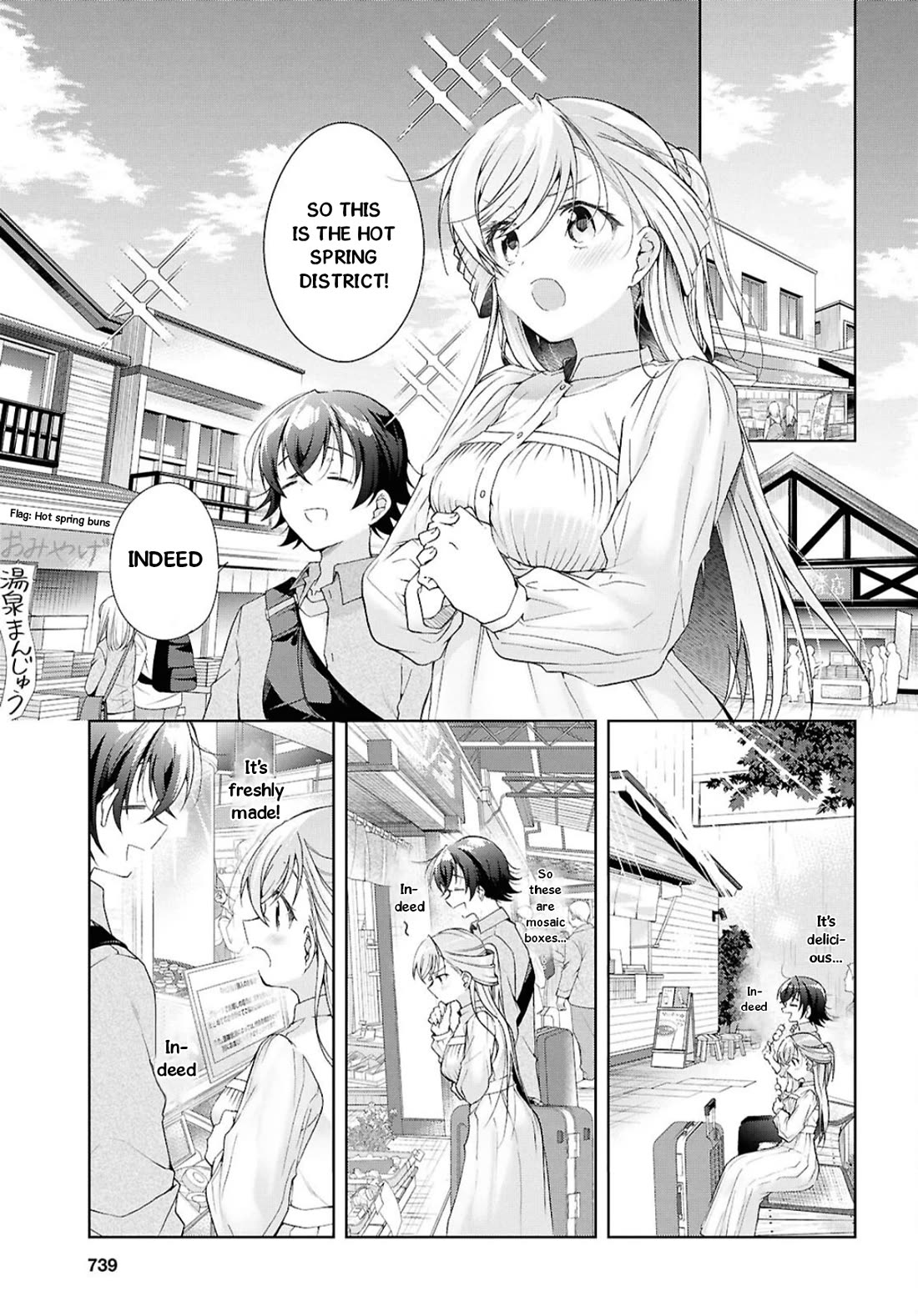 Isshiki-san Wants to Know About Love. chapter 42 page 19