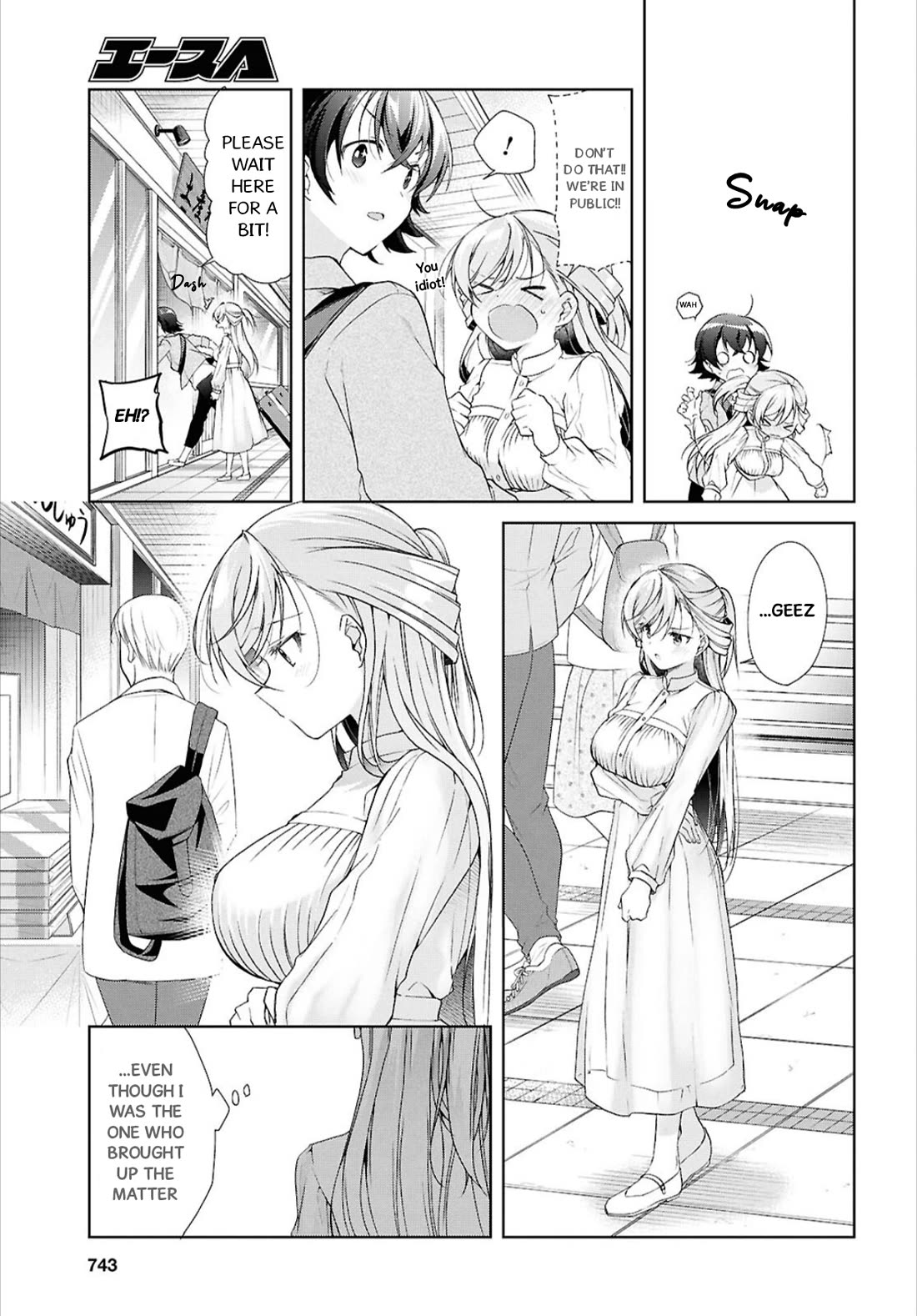 Isshiki-san Wants to Know About Love. chapter 42 page 23