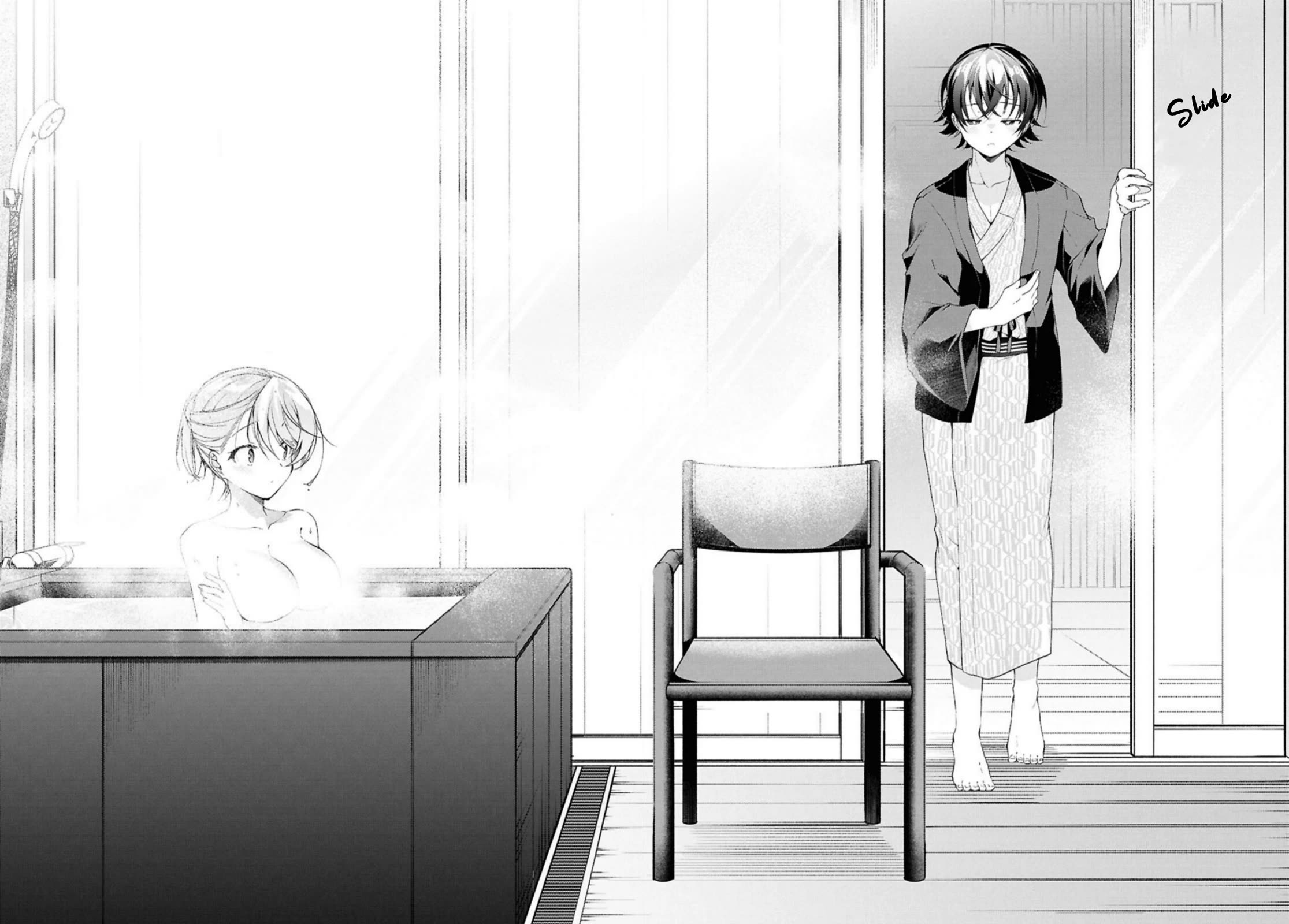 Isshiki-san Wants to Know About Love. chapter 42 page 7