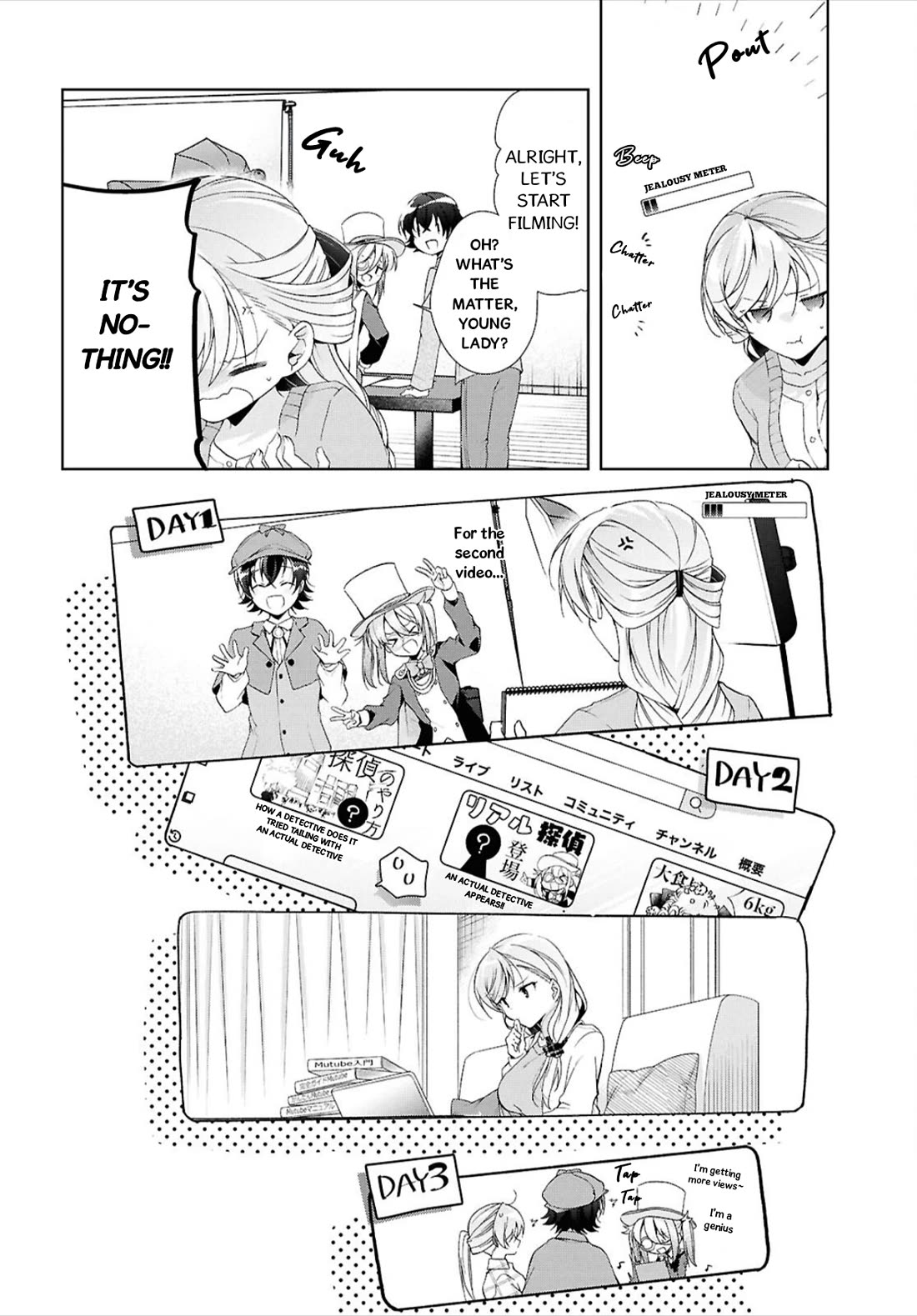 Isshiki-san Wants to Know About Love. chapter 43 page 13