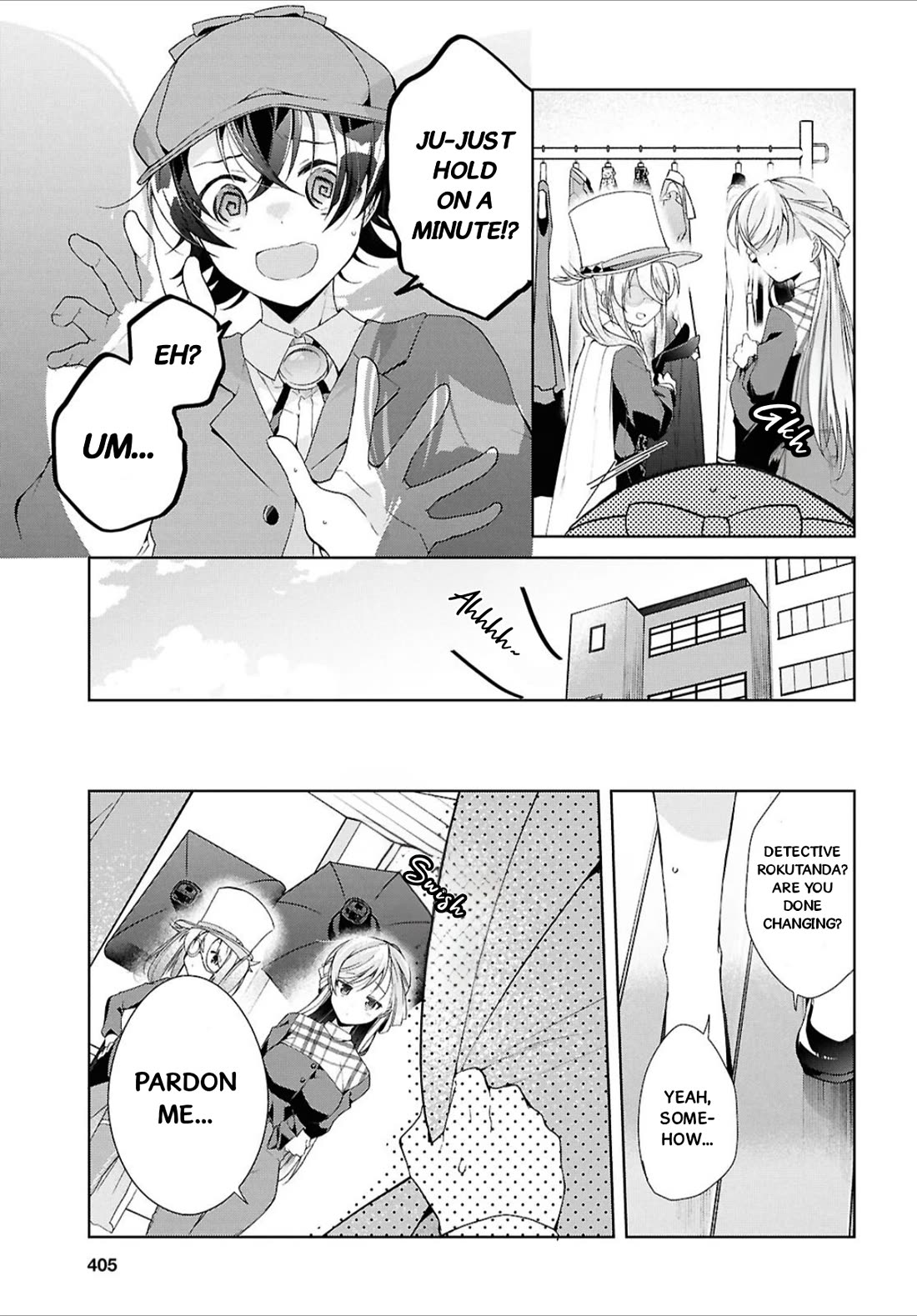 Isshiki-san Wants to Know About Love. chapter 43 page 16