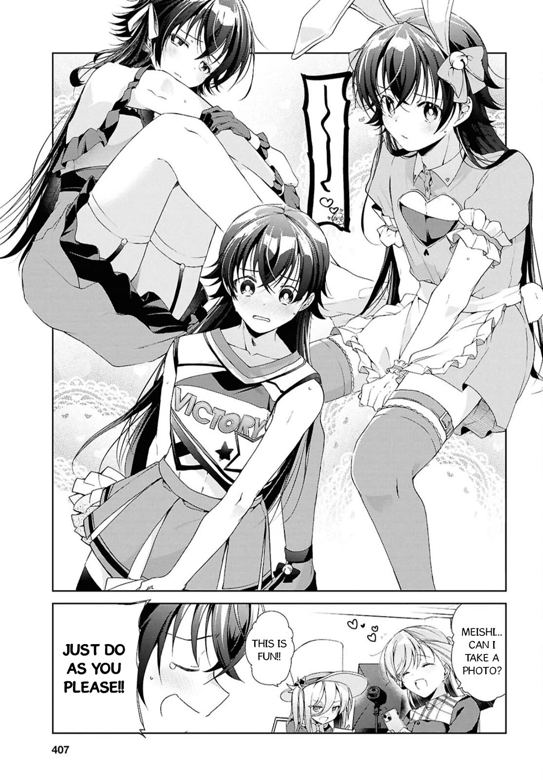 Isshiki-san Wants to Know About Love. chapter 43 page 18