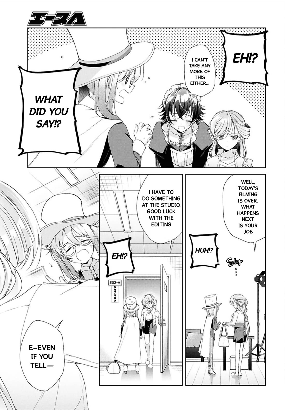 Isshiki-san Wants to Know About Love. chapter 43 page 22