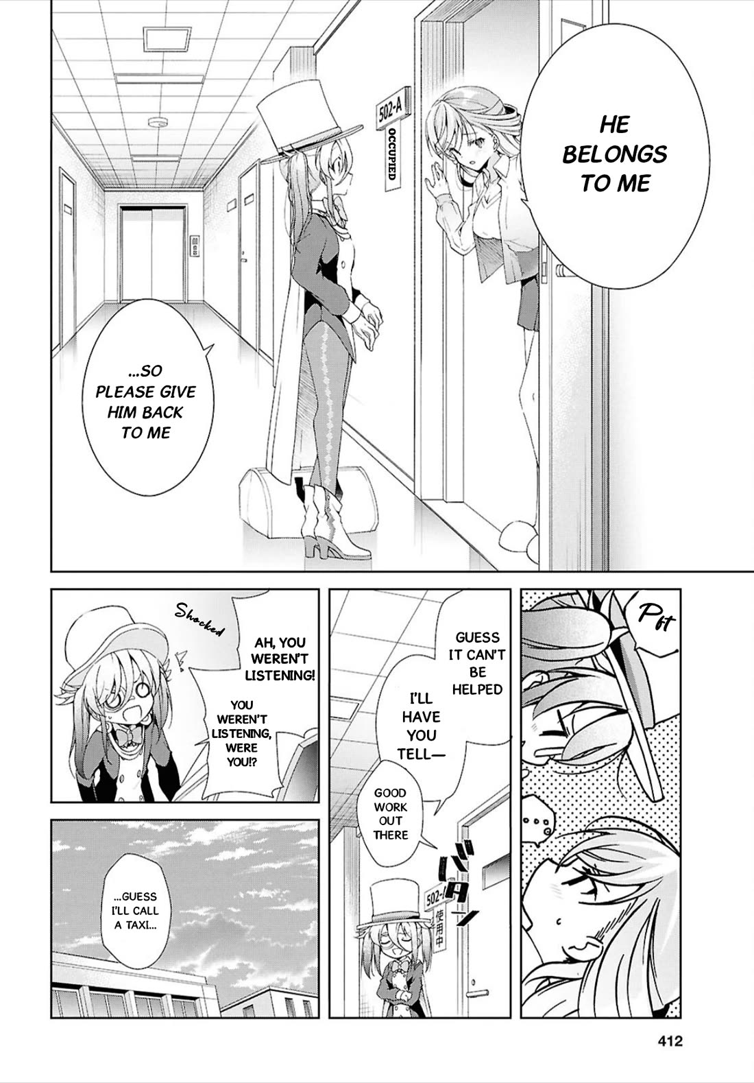 Isshiki-san Wants to Know About Love. chapter 43 page 23