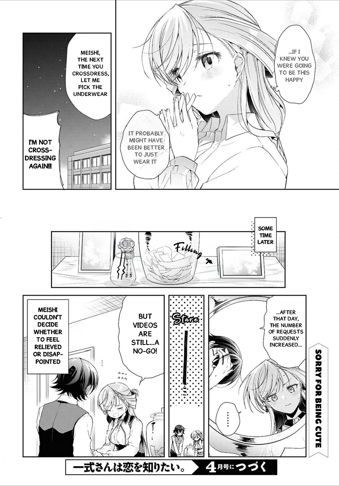 Isshiki-san Wants to Know About Love. chapter 43 page 37
