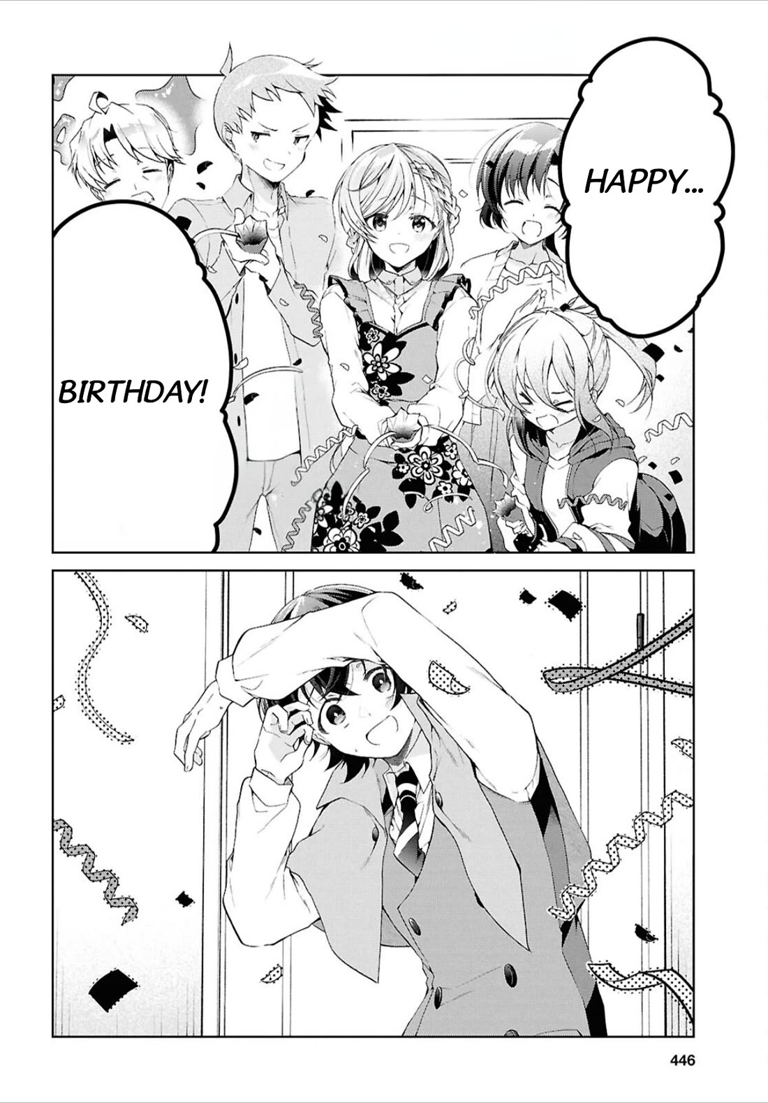 Isshiki-san Wants to Know About Love. chapter 44 page 11