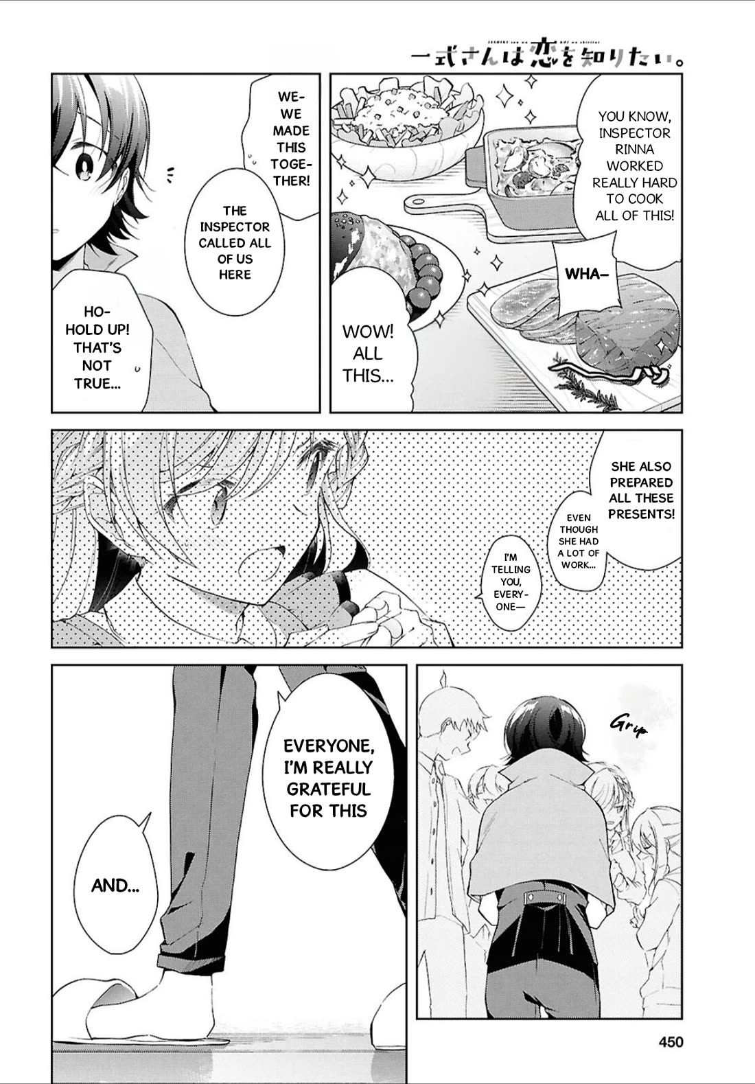 Isshiki-san Wants to Know About Love. chapter 44 page 15