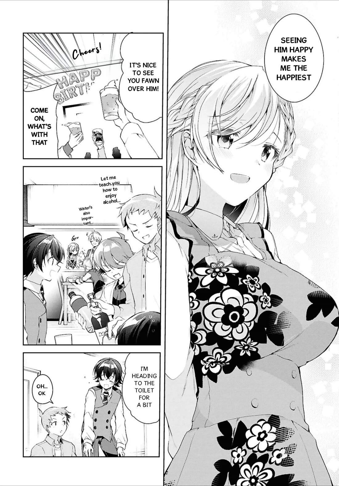 Isshiki-san Wants to Know About Love. chapter 44 page 17