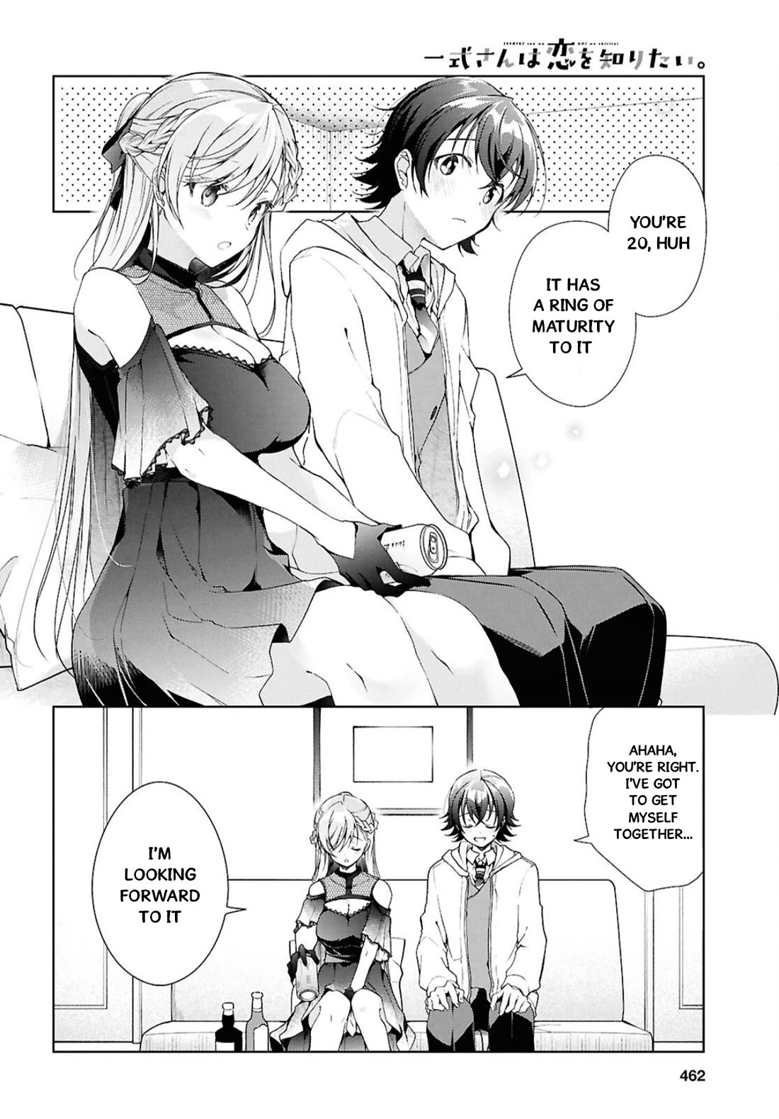 Isshiki-san Wants to Know About Love. chapter 44 page 27