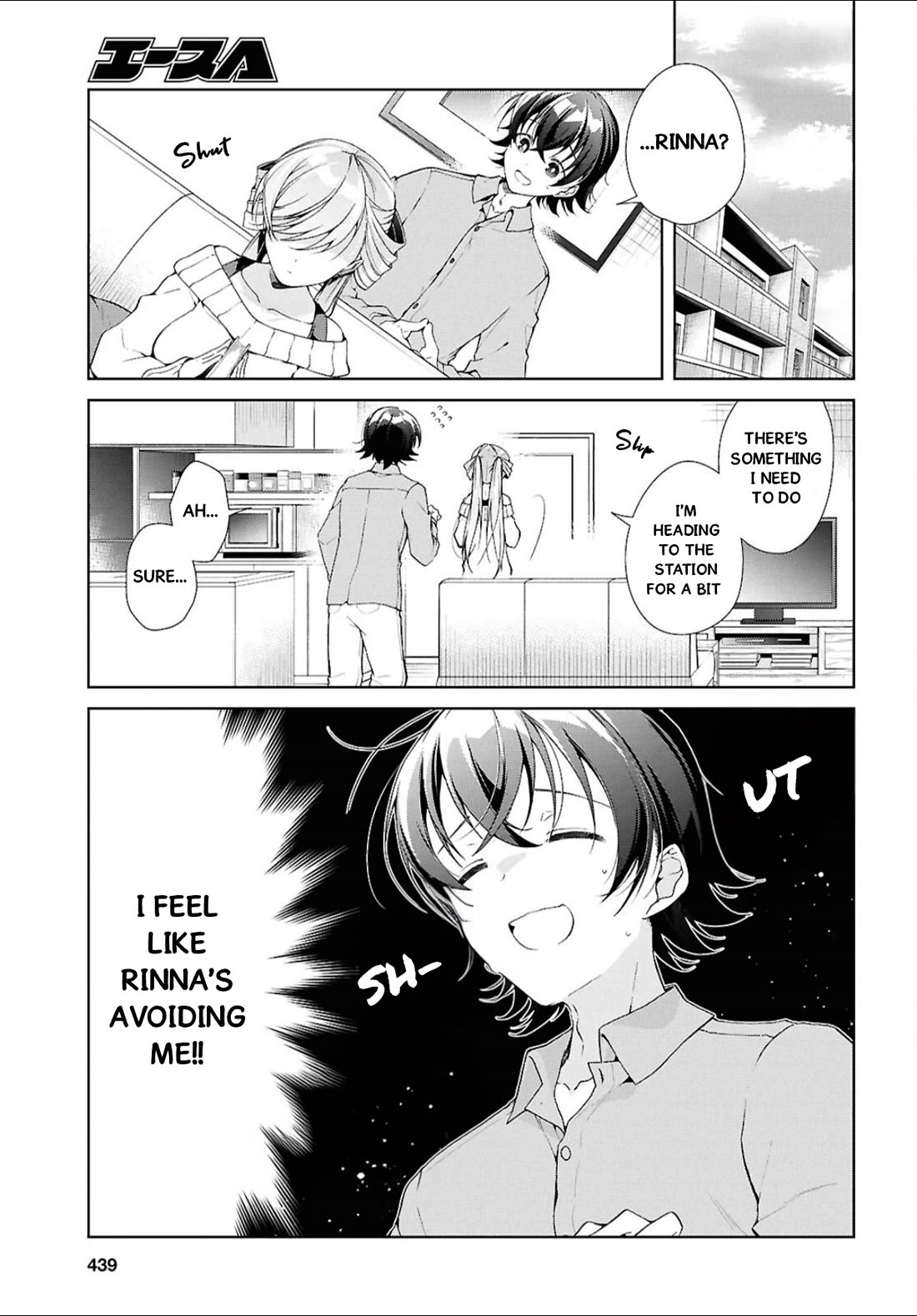 Isshiki-san Wants to Know About Love. chapter 44 page 4