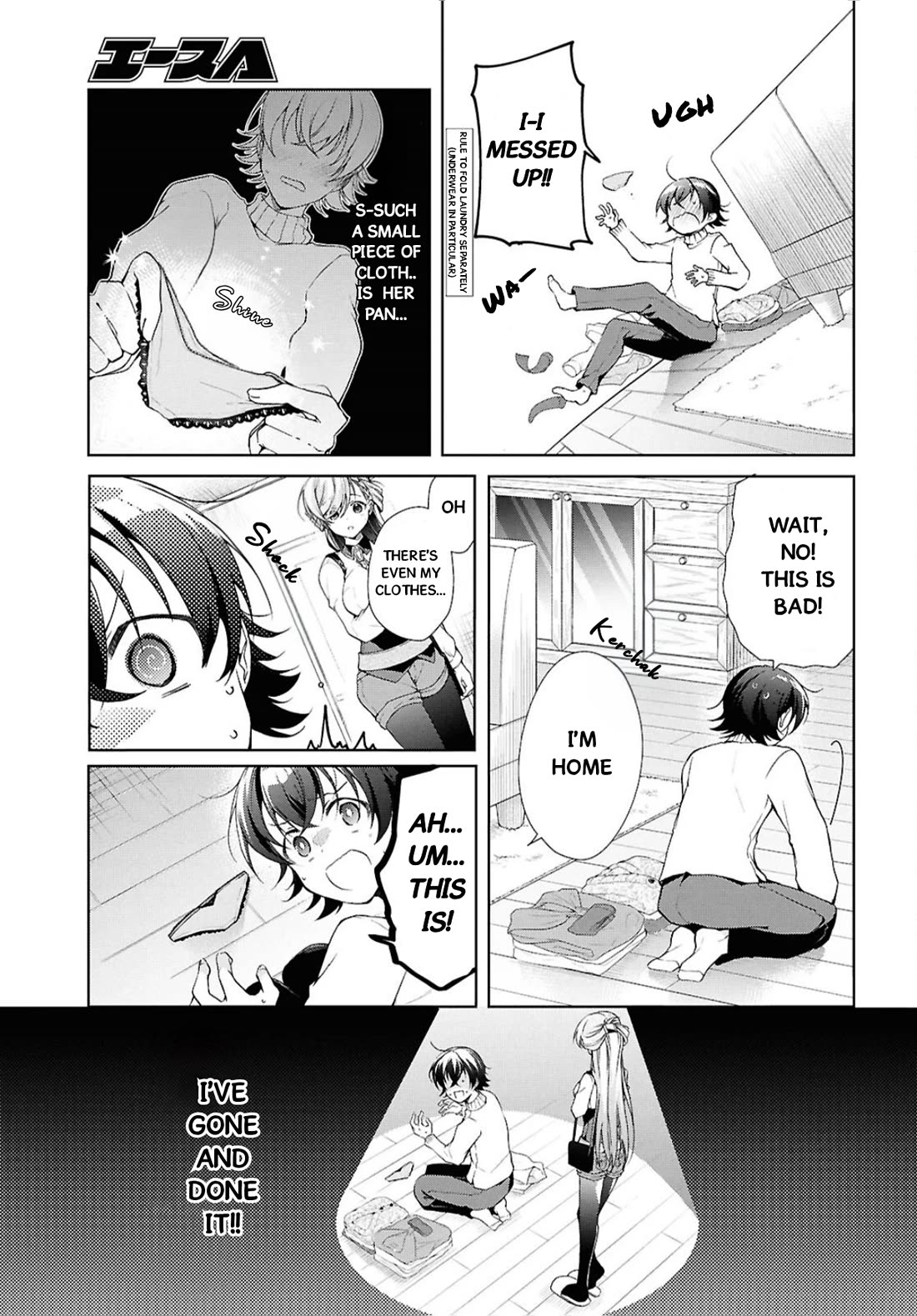 Isshiki-san Wants to Know About Love. chapter 44 page 6