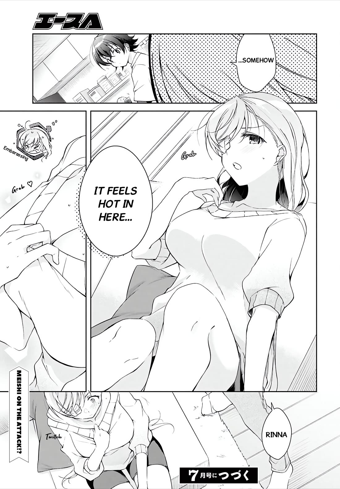 Isshiki-san Wants to Know About Love. chapter 45 page 11