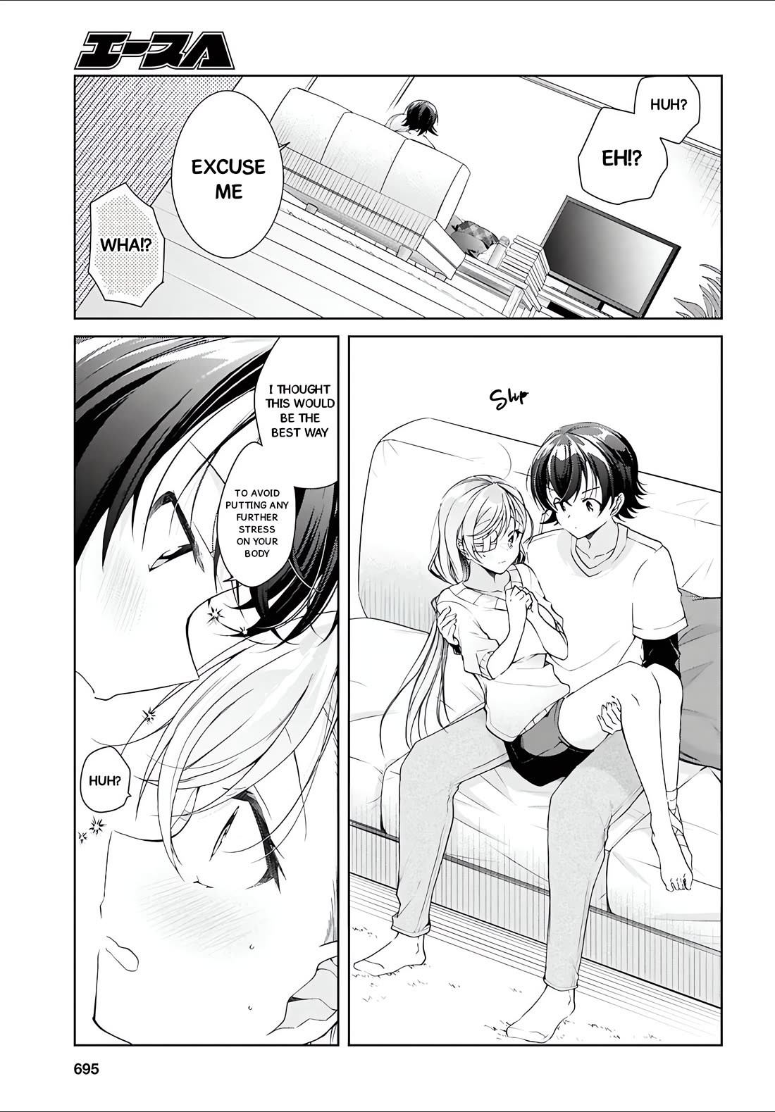 Isshiki-san Wants to Know About Love. chapter 45 page 19