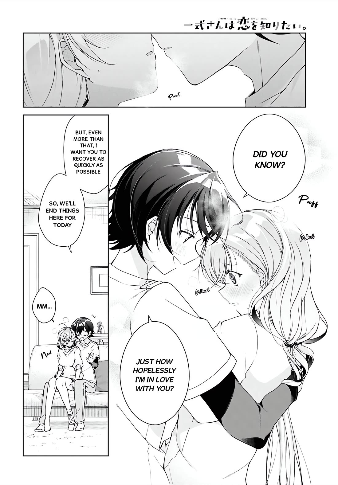 Isshiki-san Wants to Know About Love. chapter 45 page 33