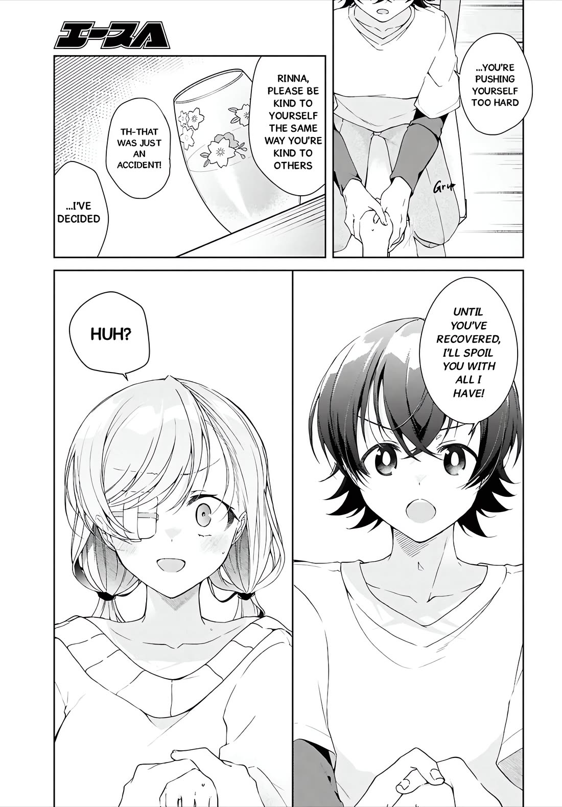 Isshiki-san Wants to Know About Love. chapter 45 page 7