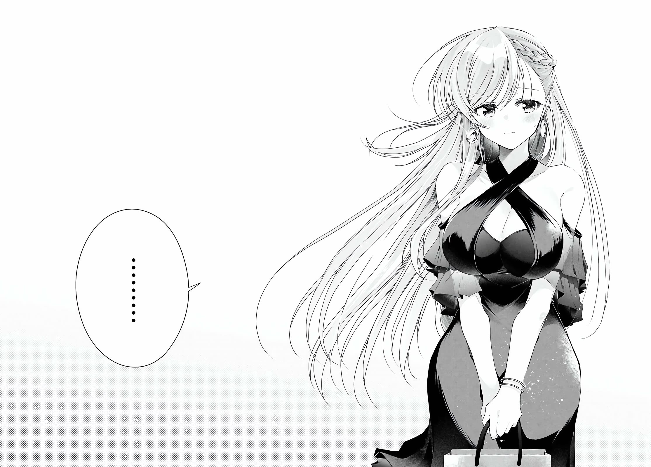 Isshiki-san Wants to Know About Love. chapter 46.1 page 15