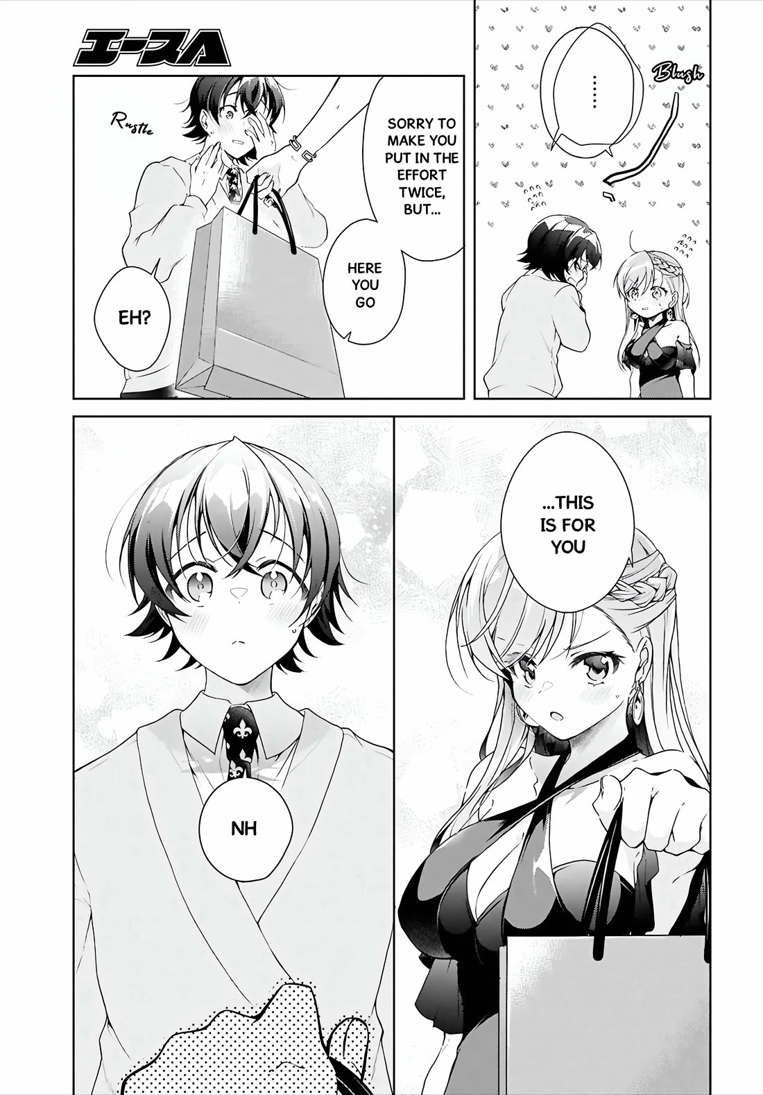 Isshiki-san Wants to Know About Love. chapter 46.1 page 17