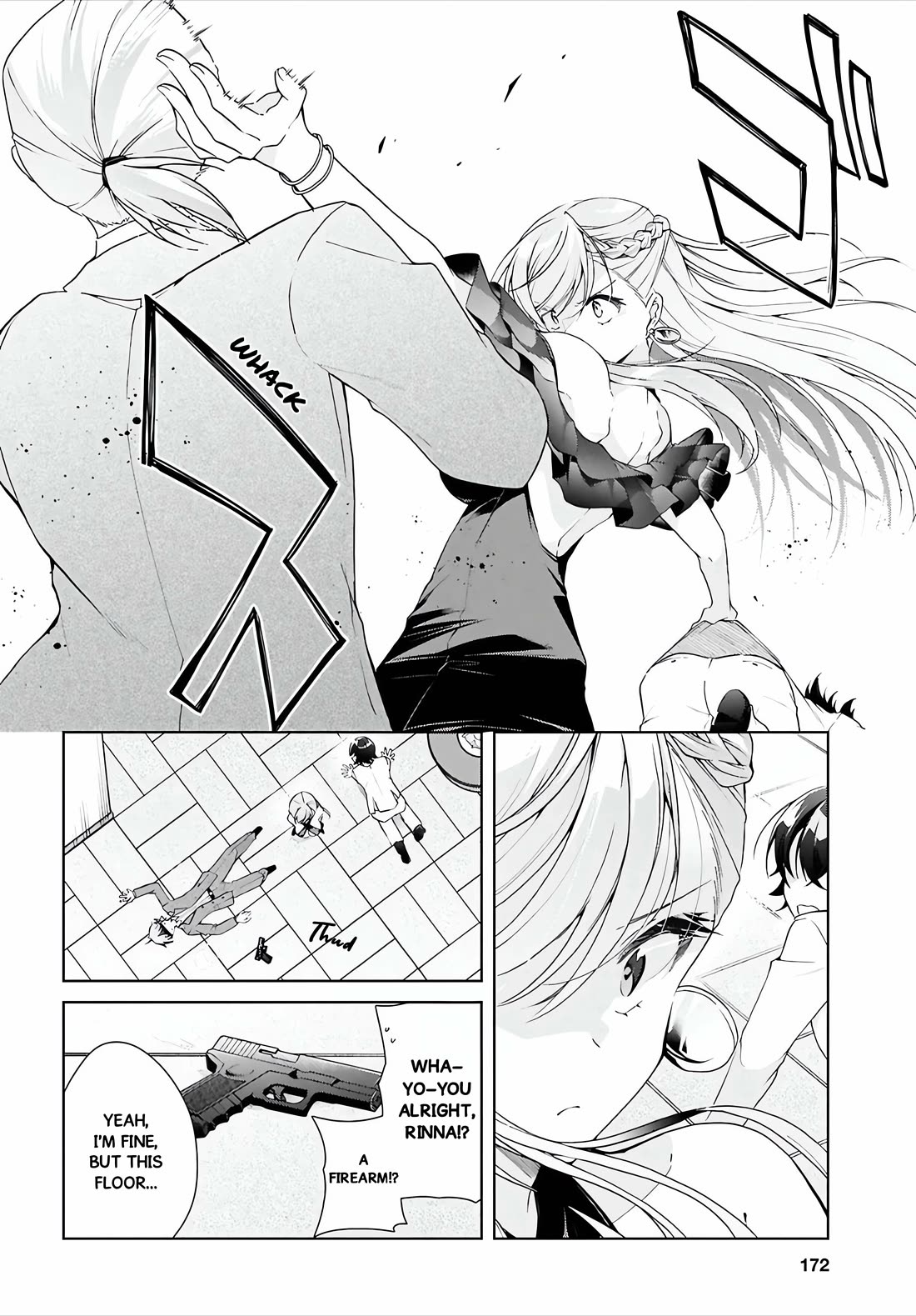 Isshiki-san Wants to Know About Love. chapter 46.1 page 22