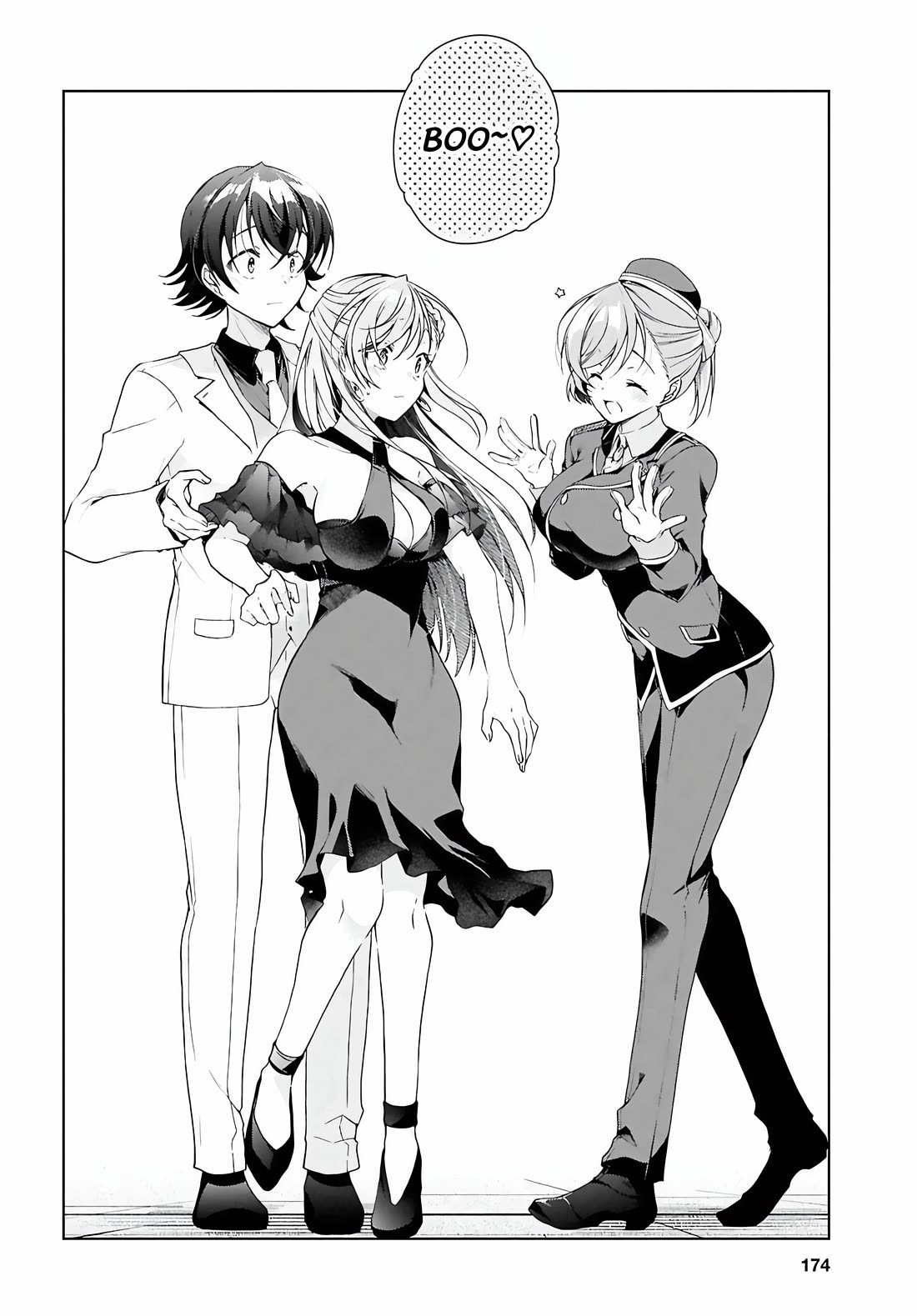 Isshiki-san Wants to Know About Love. chapter 46.1 page 24