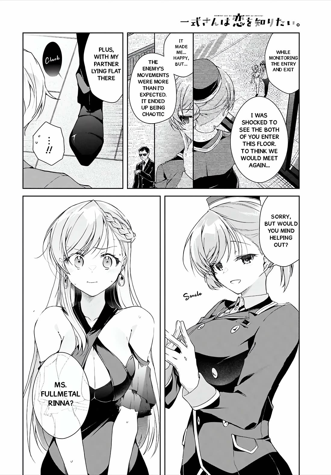 Isshiki-san Wants to Know About Love. chapter 46.1 page 28