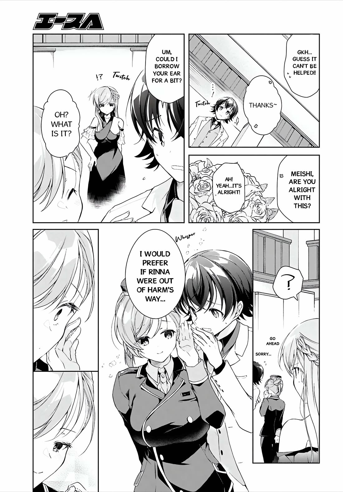 Isshiki-san Wants to Know About Love. chapter 46.1 page 29