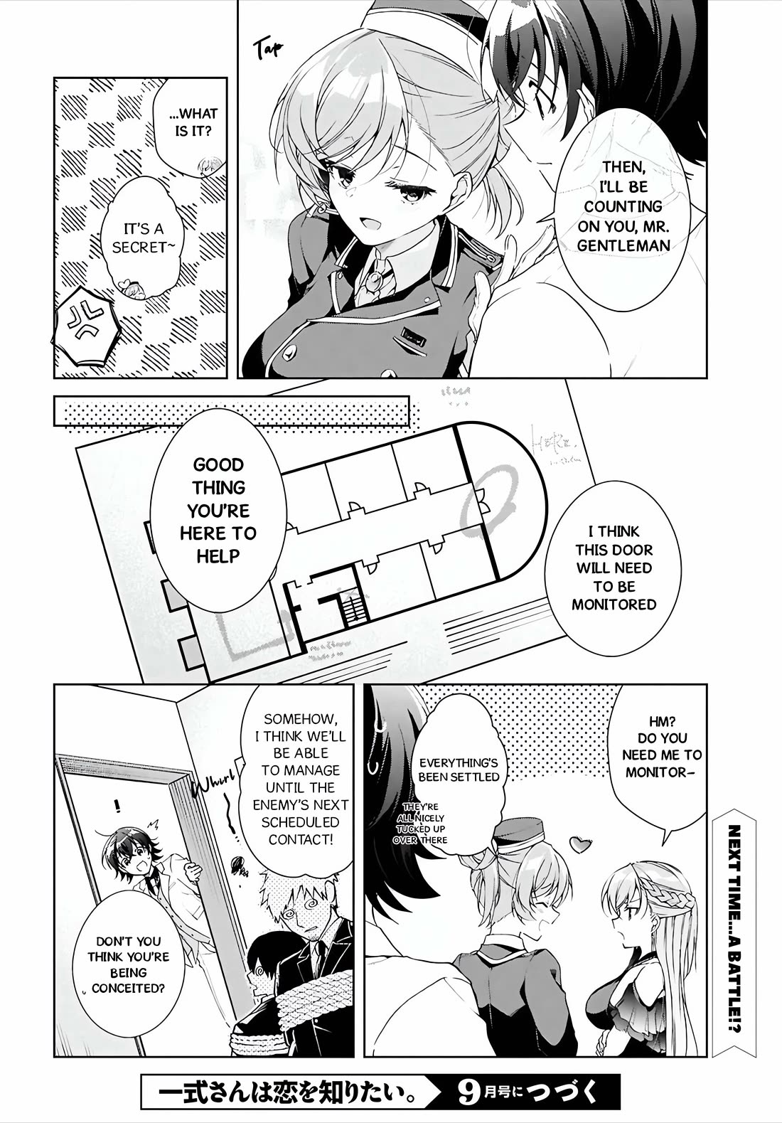 Isshiki-san Wants to Know About Love. chapter 46.1 page 30