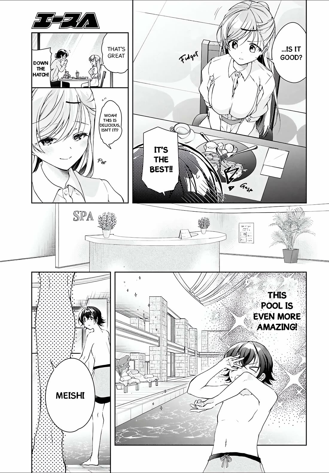 Isshiki-san Wants to Know About Love. chapter 46.1 page 6